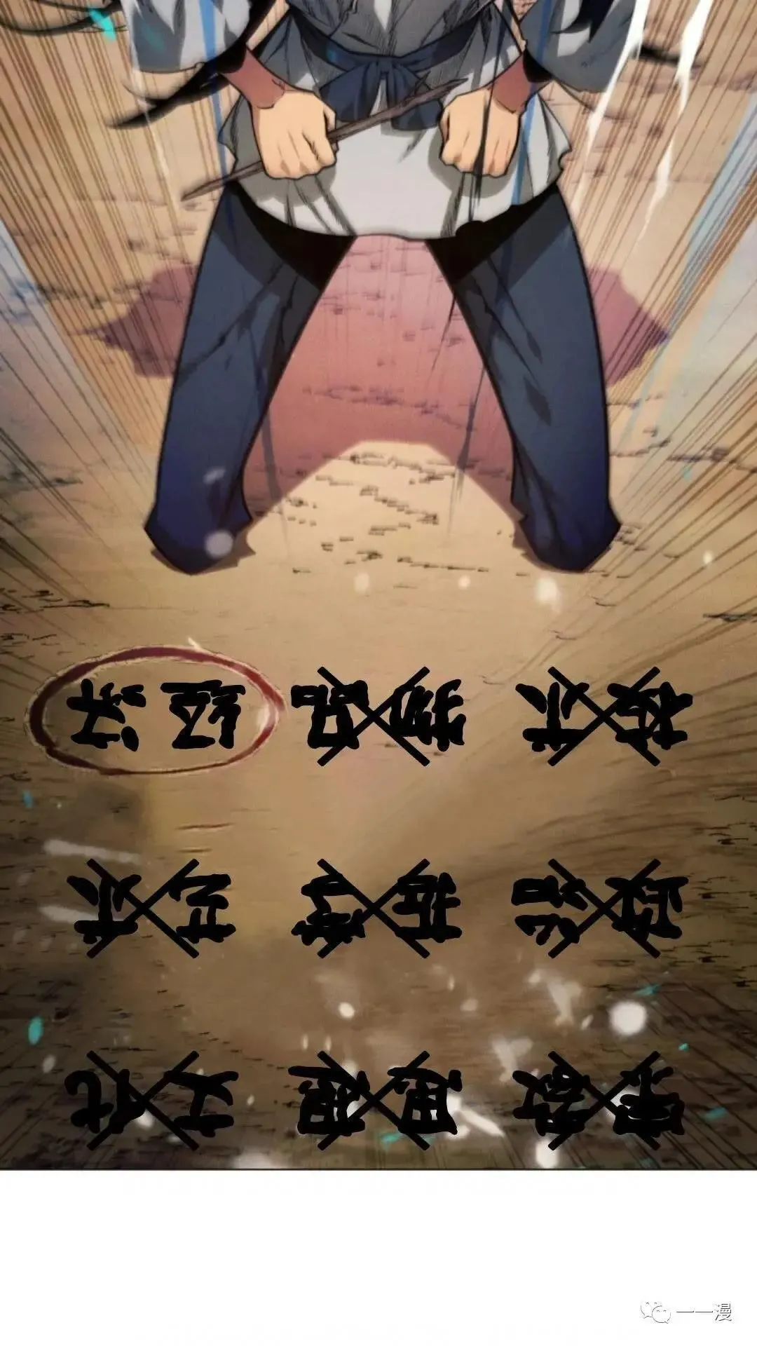第3话40