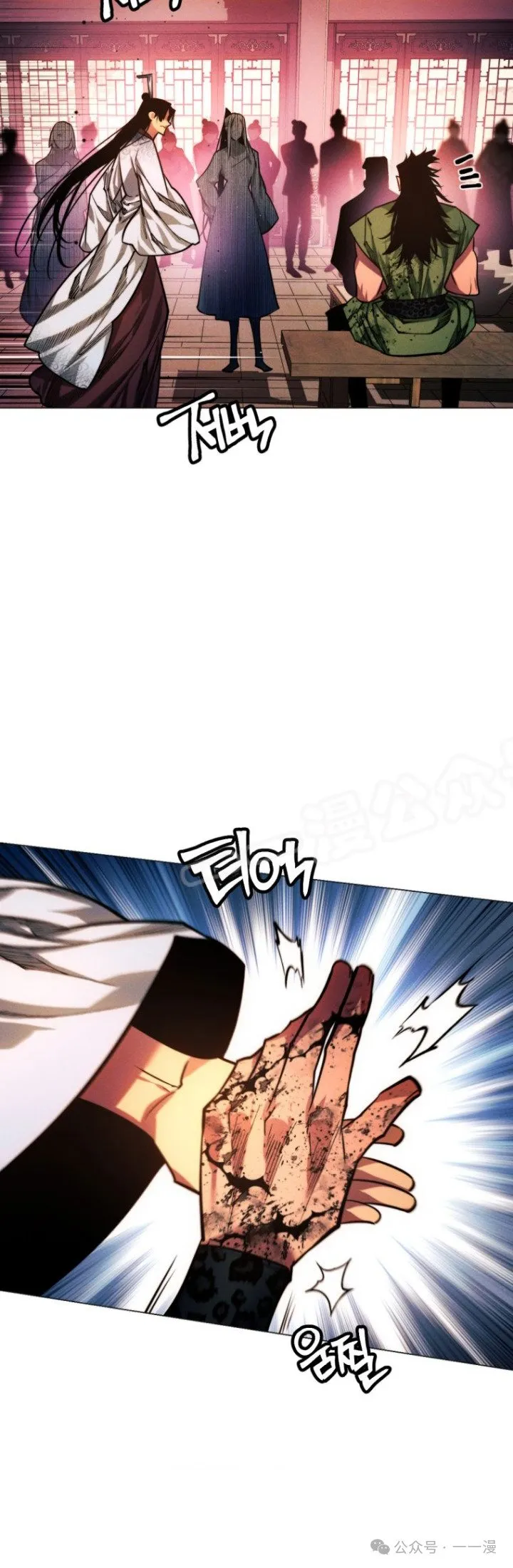第81话77