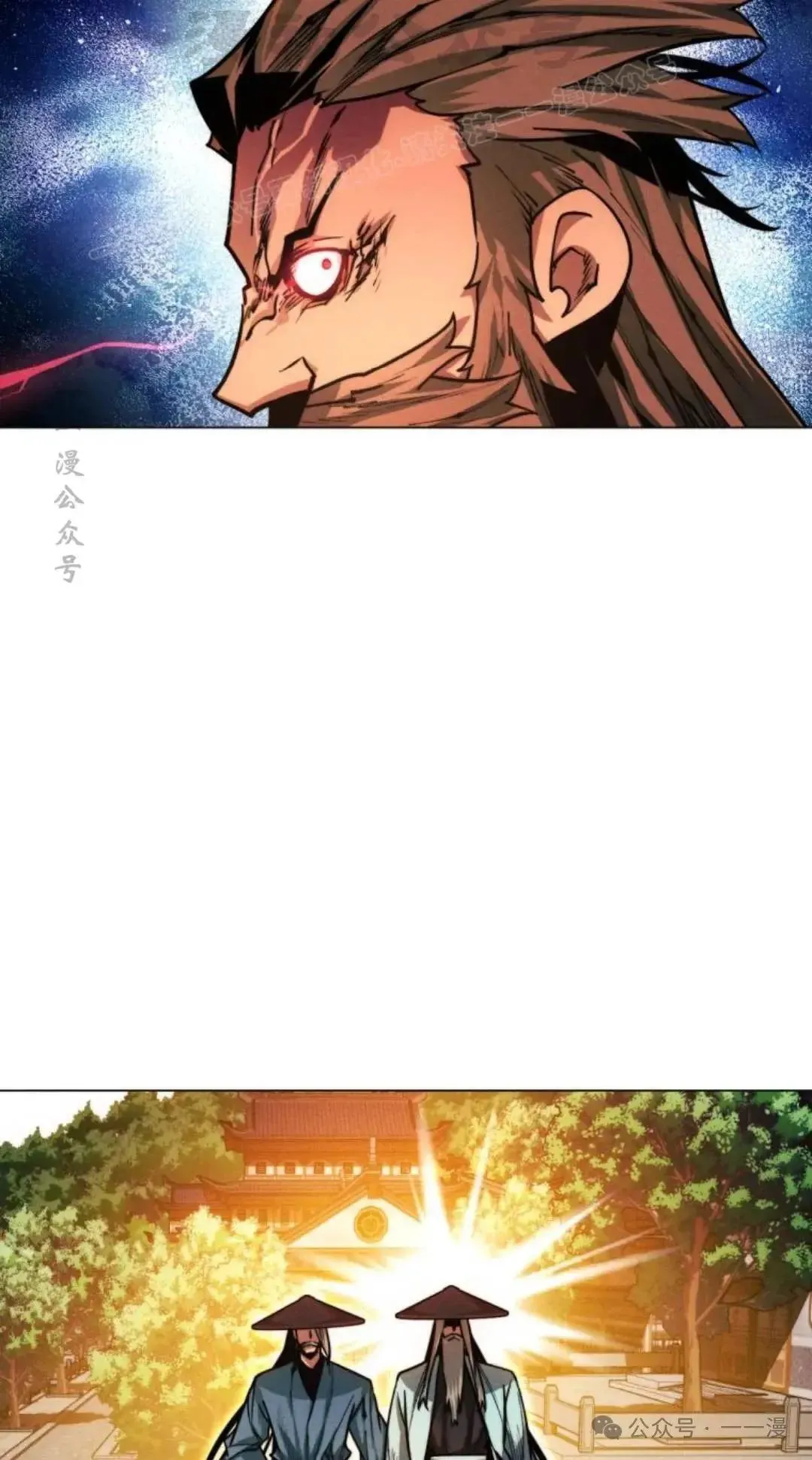 第46话83