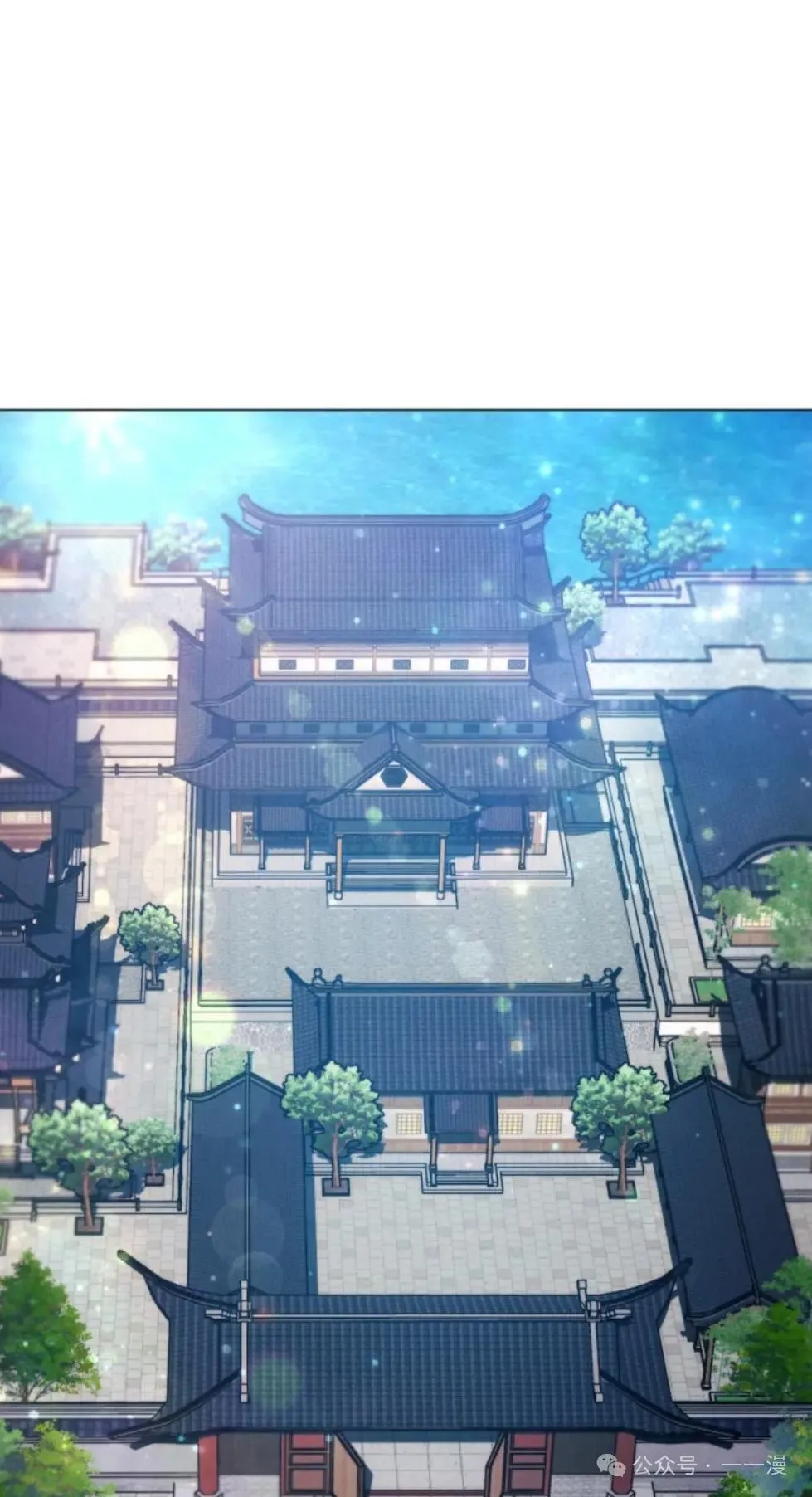 第53话84