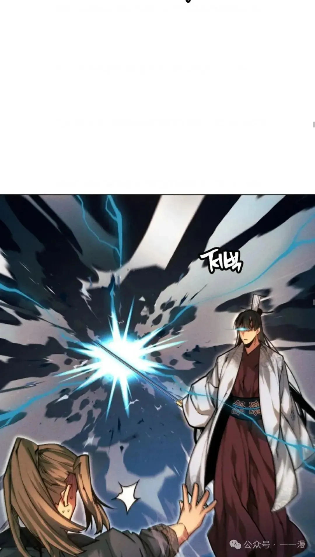 第37话55