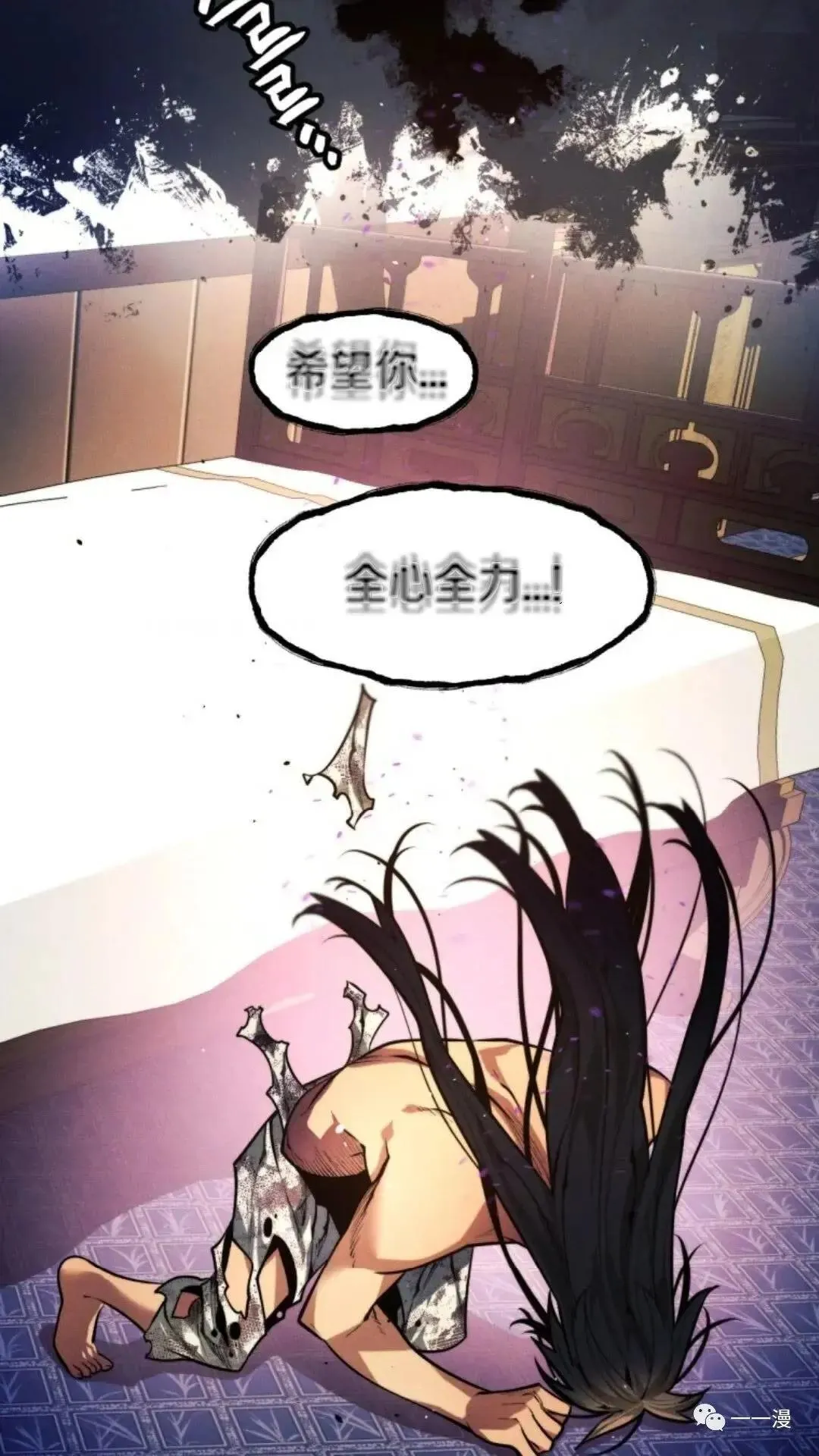 第10话15