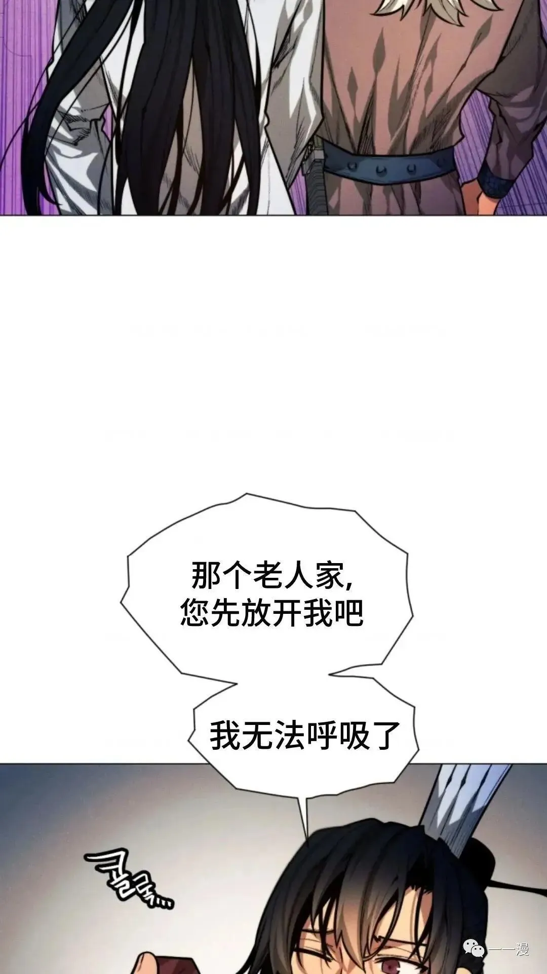 第10话122
