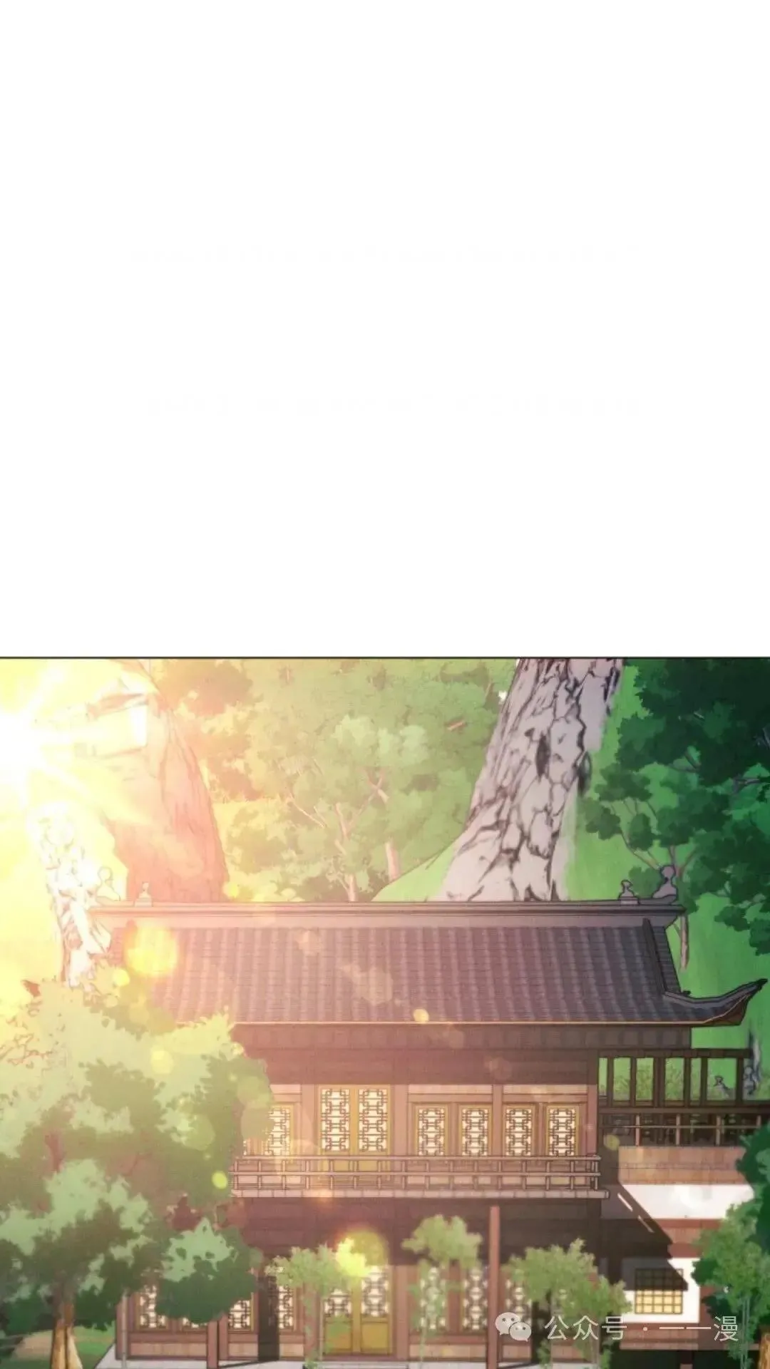 第24话49