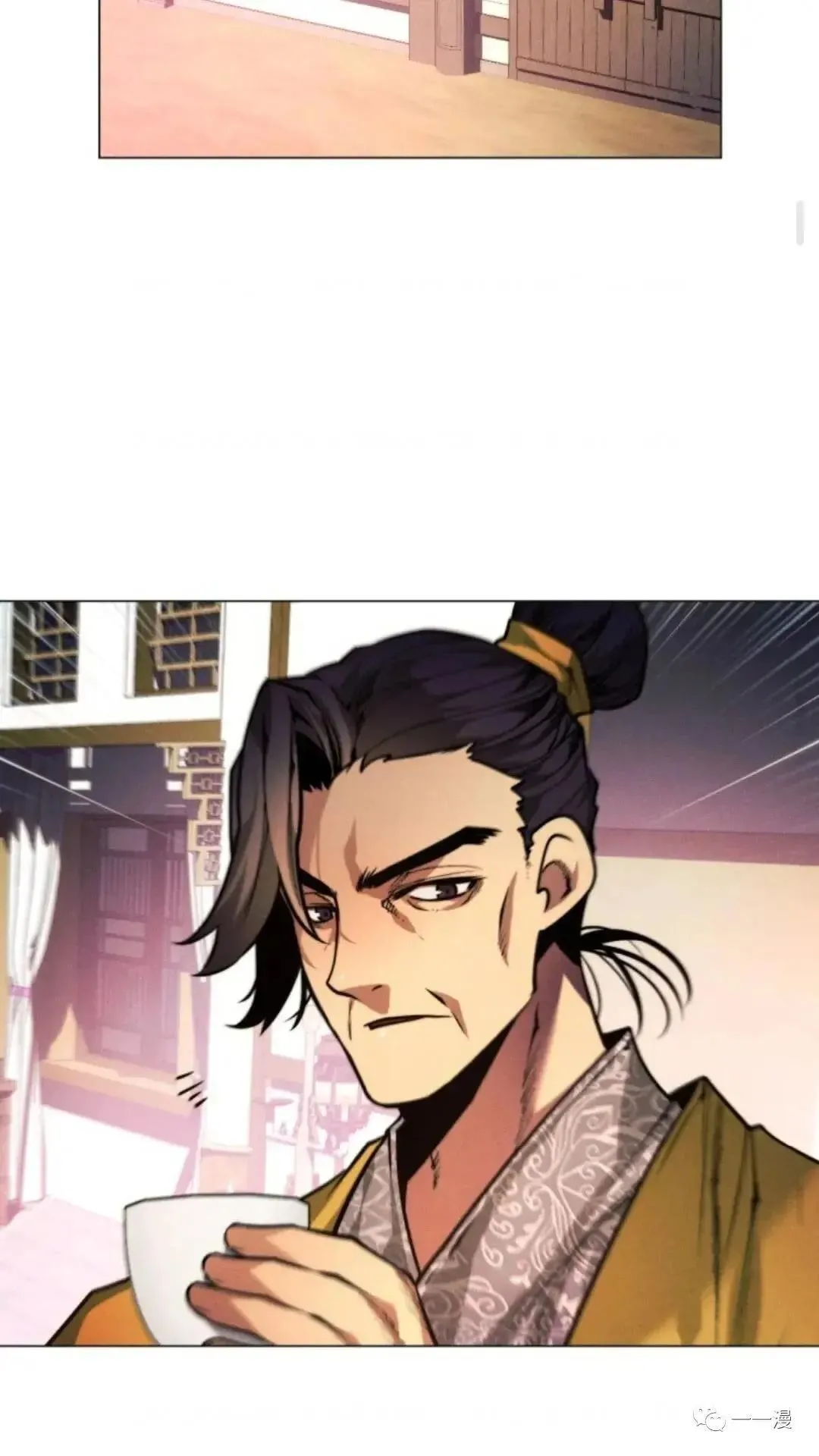 第5话71