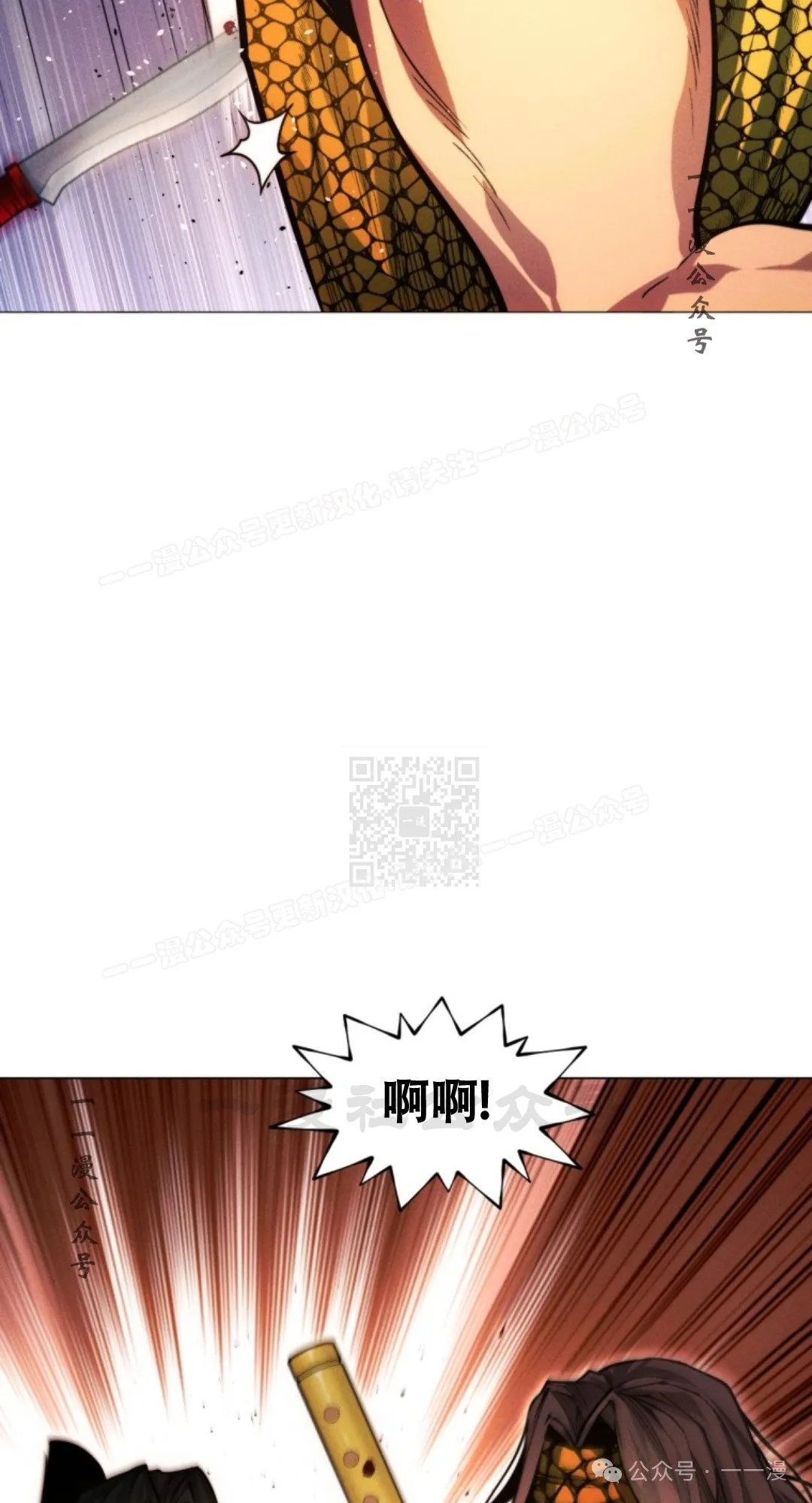 第57话56