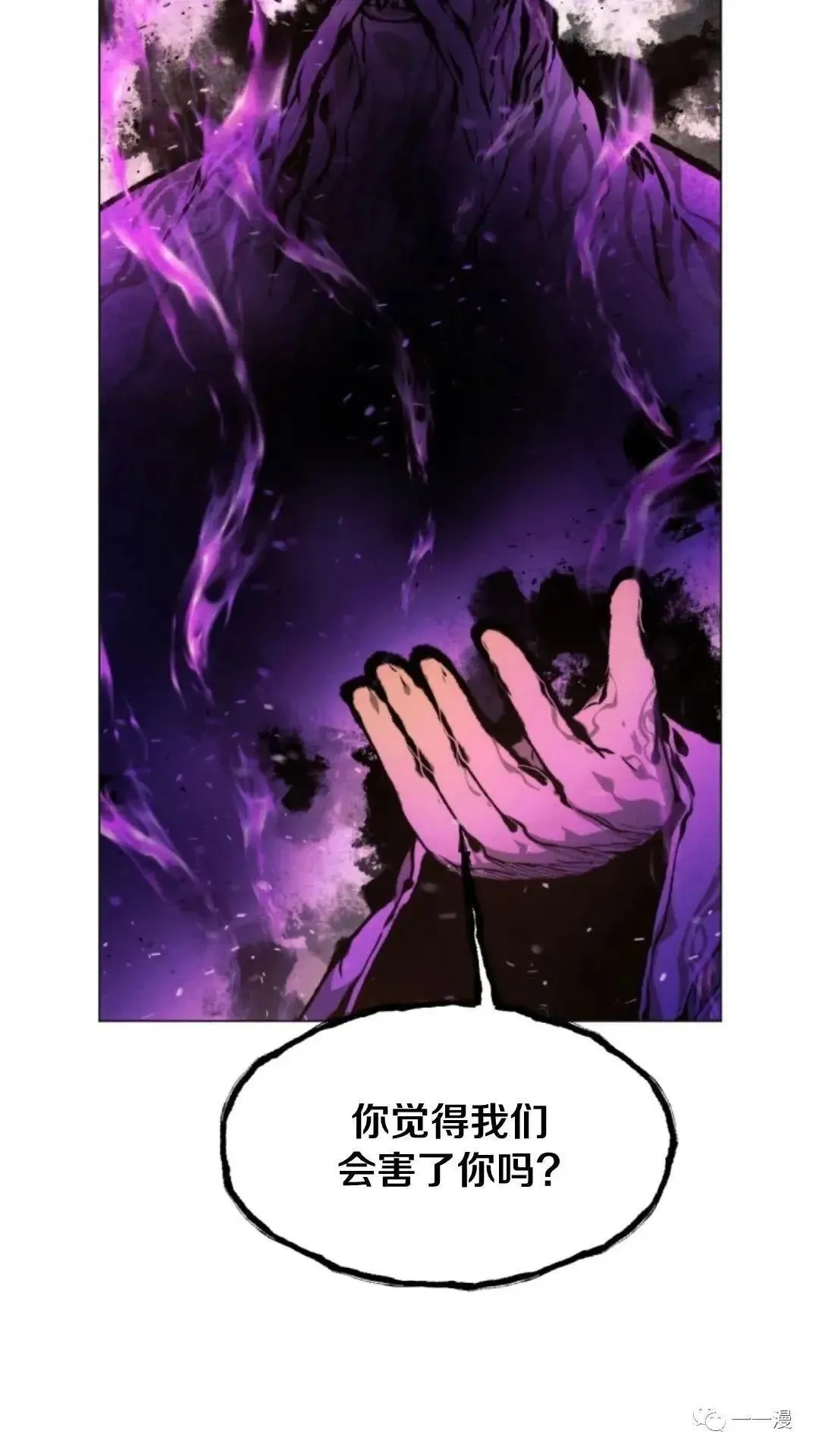第6话108