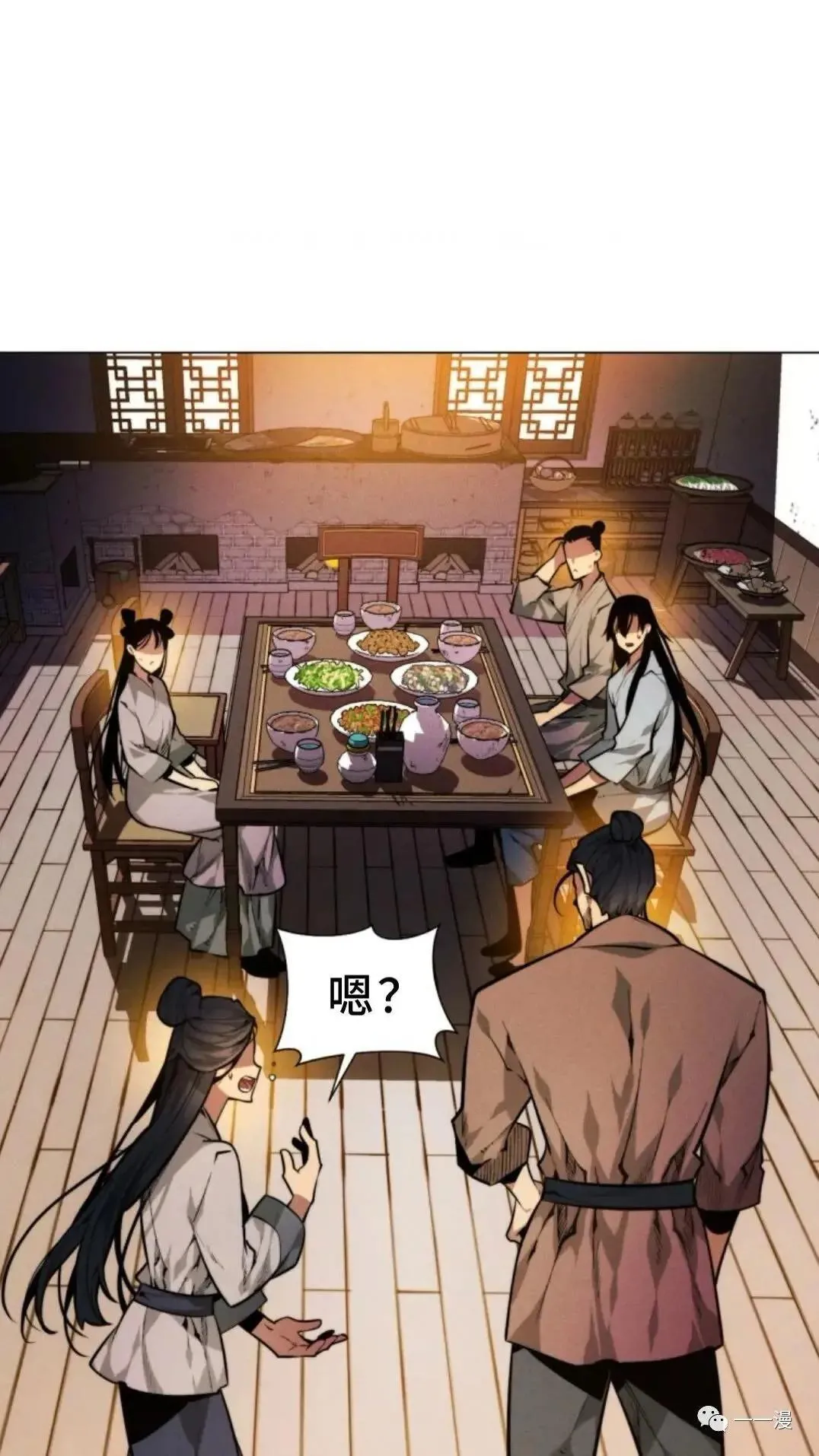 第2话13