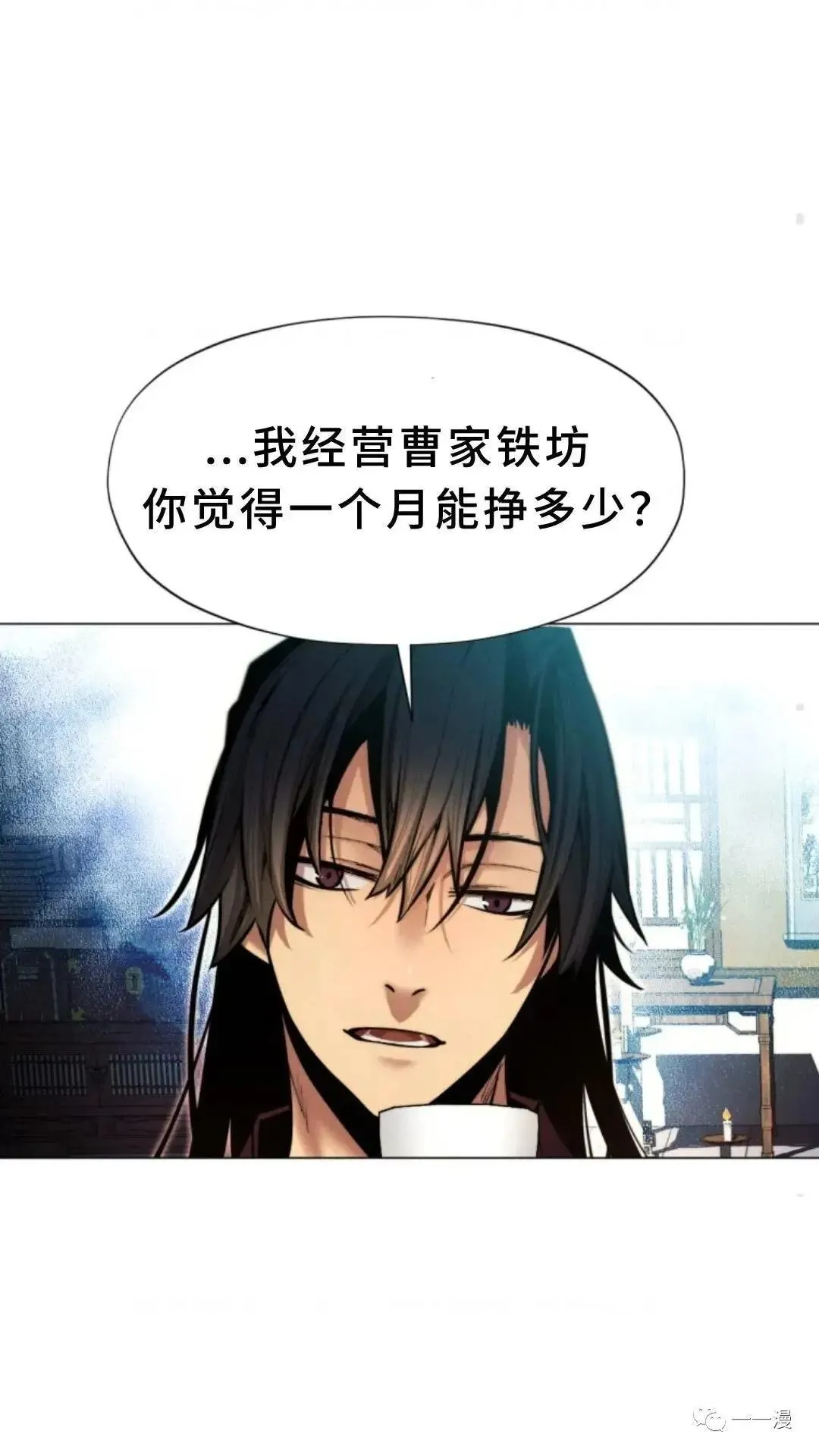 第5话107