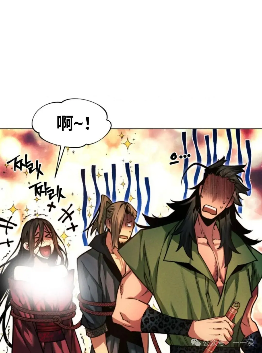 第37话89