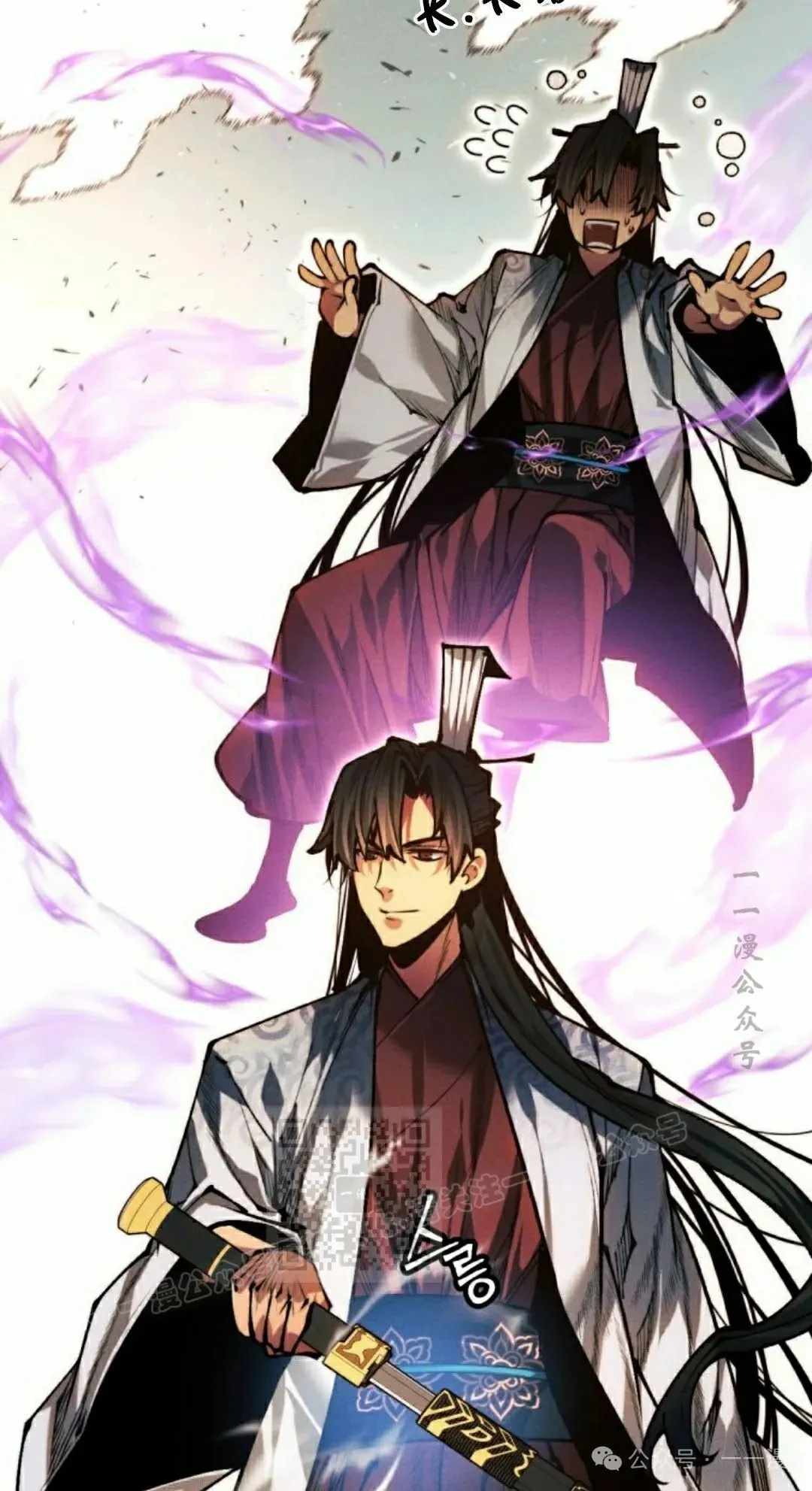 第109话42