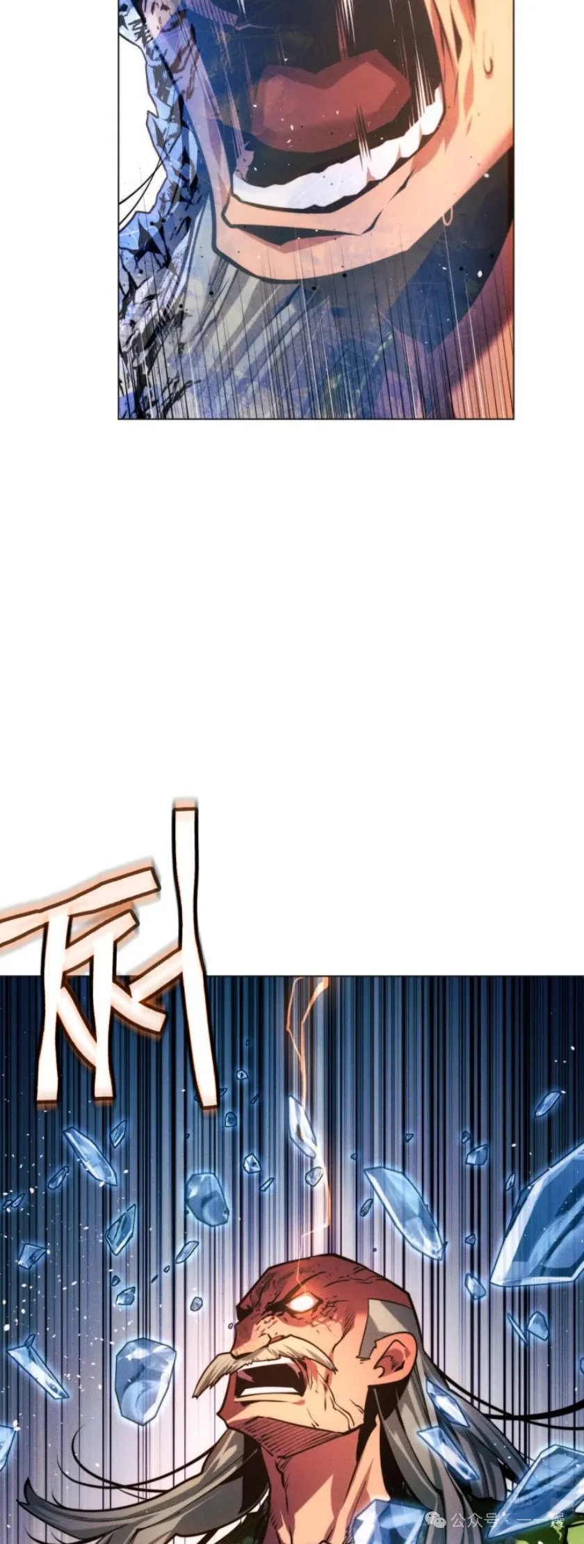 第80话24