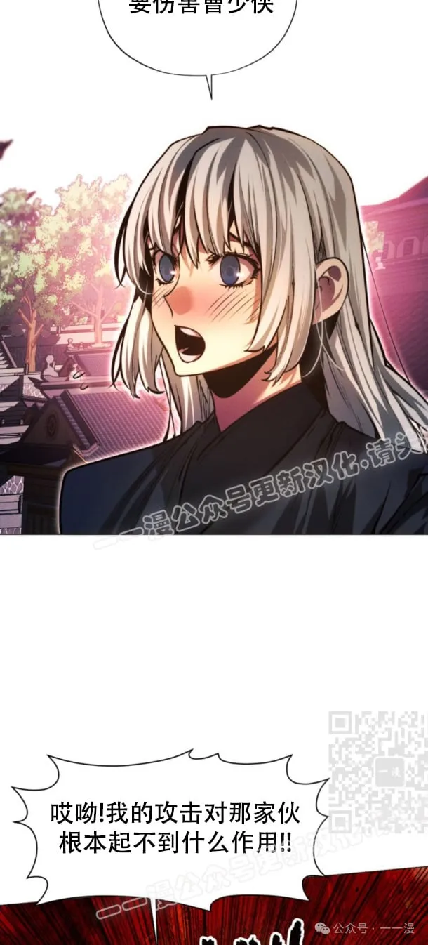 第102话39