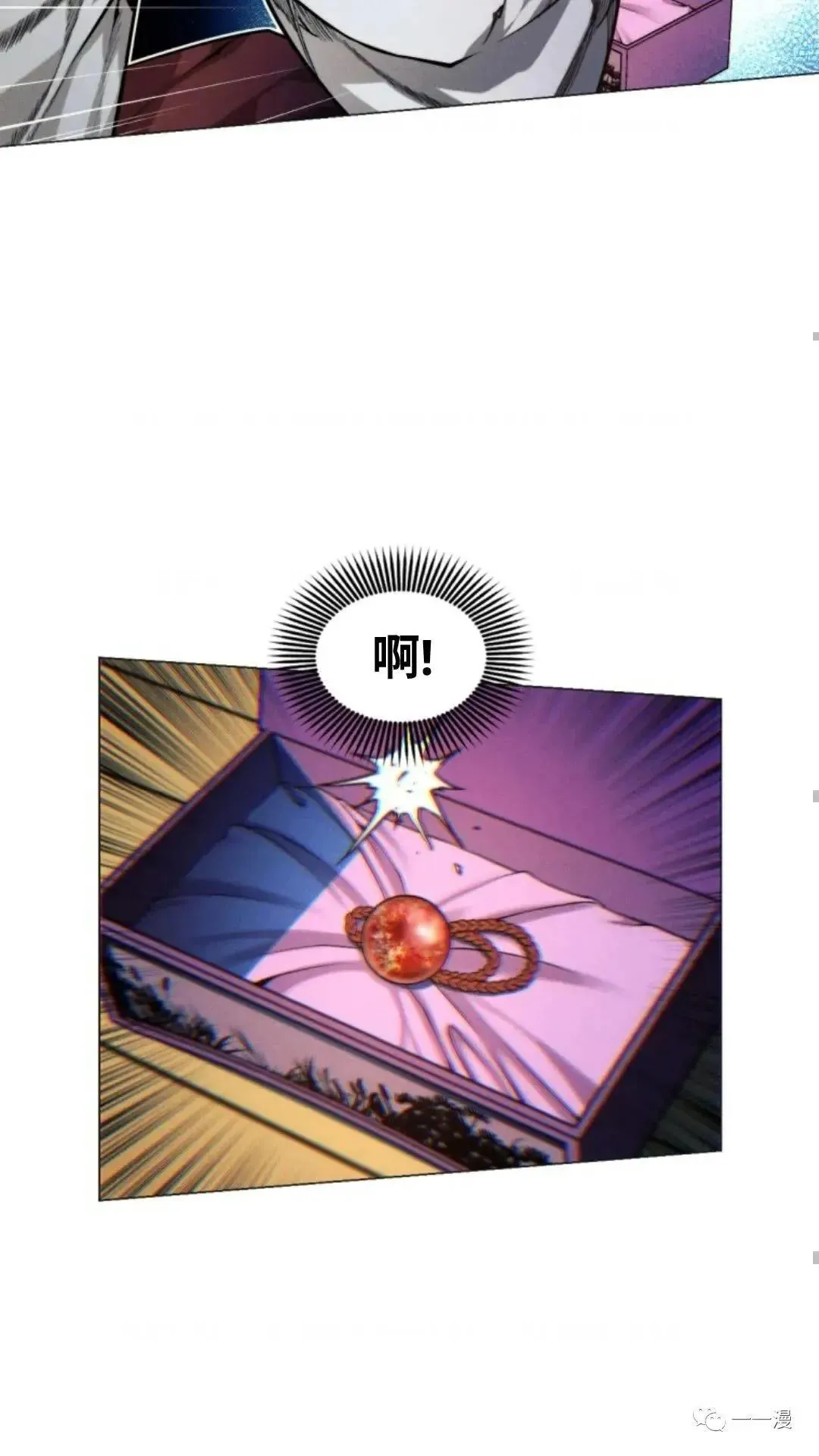 第6话65