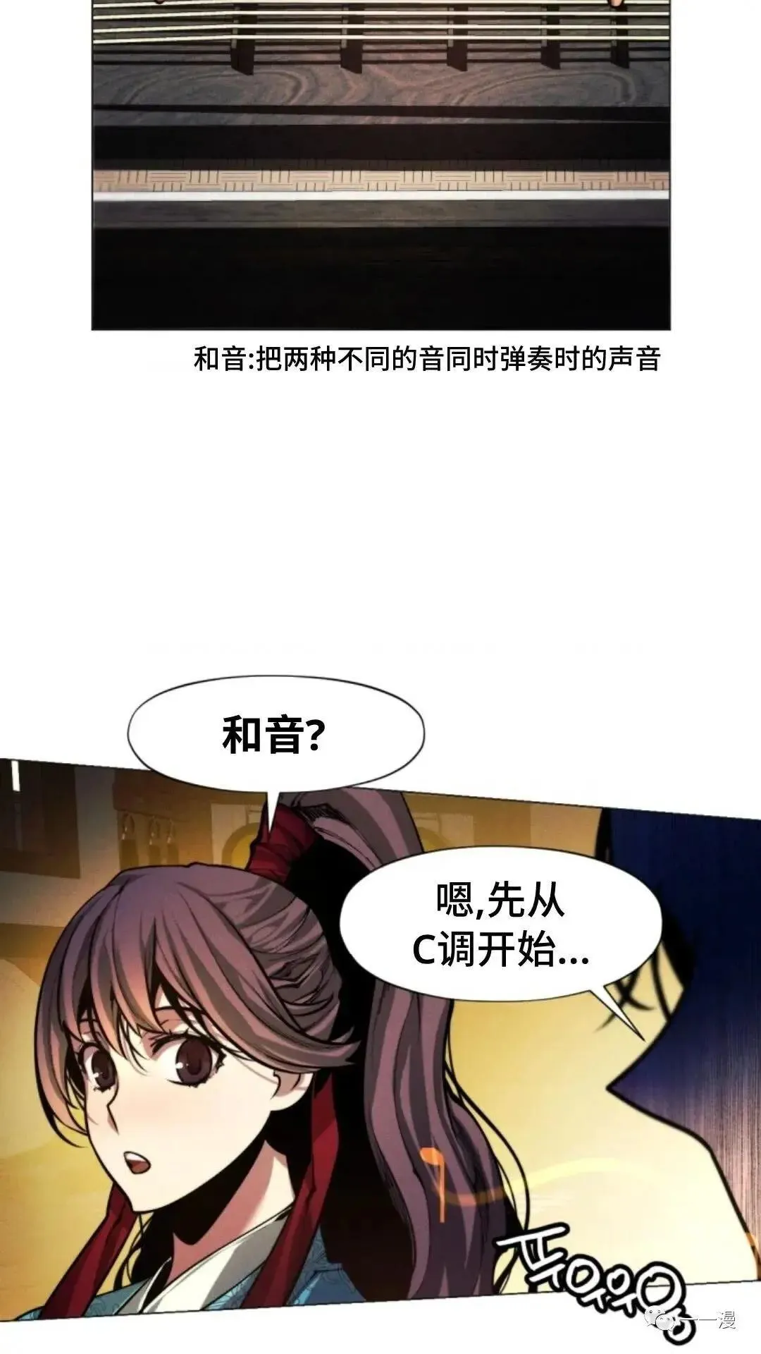 第12话49