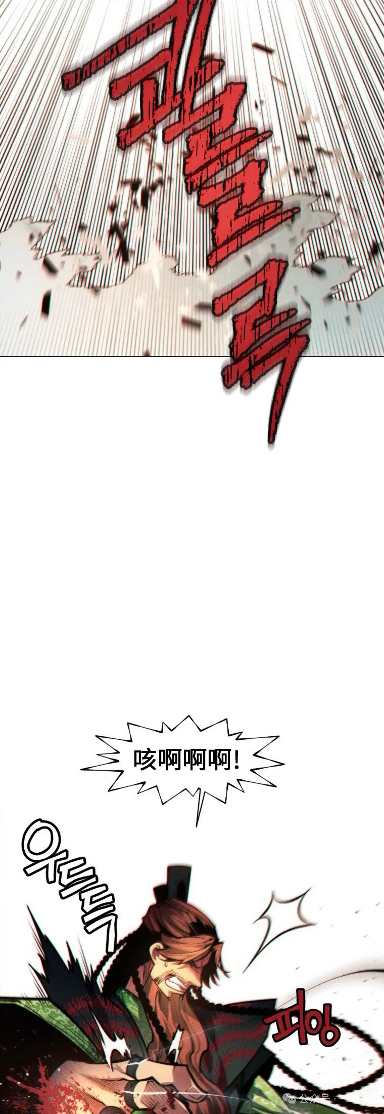 第63话34
