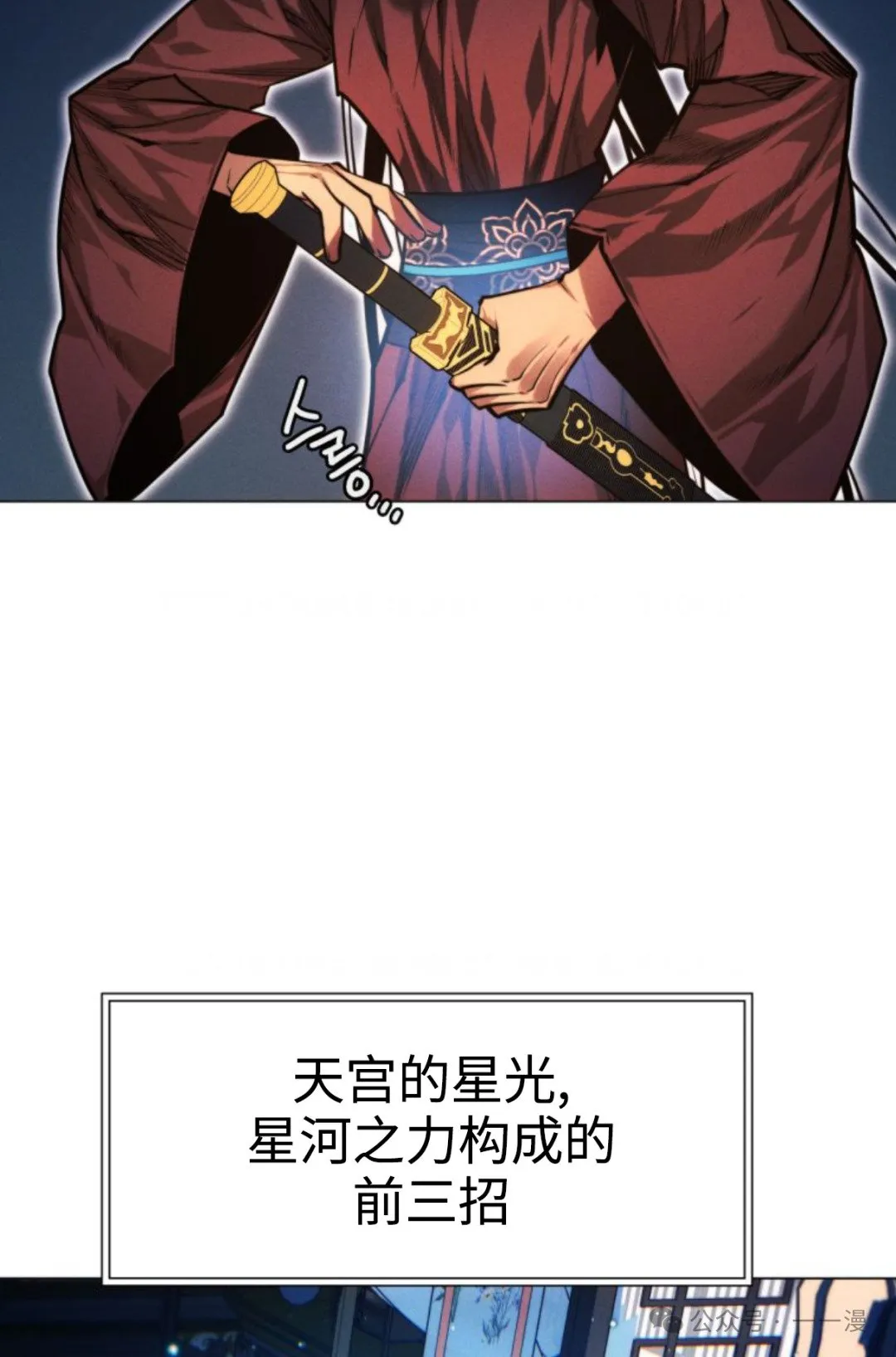 第95话64