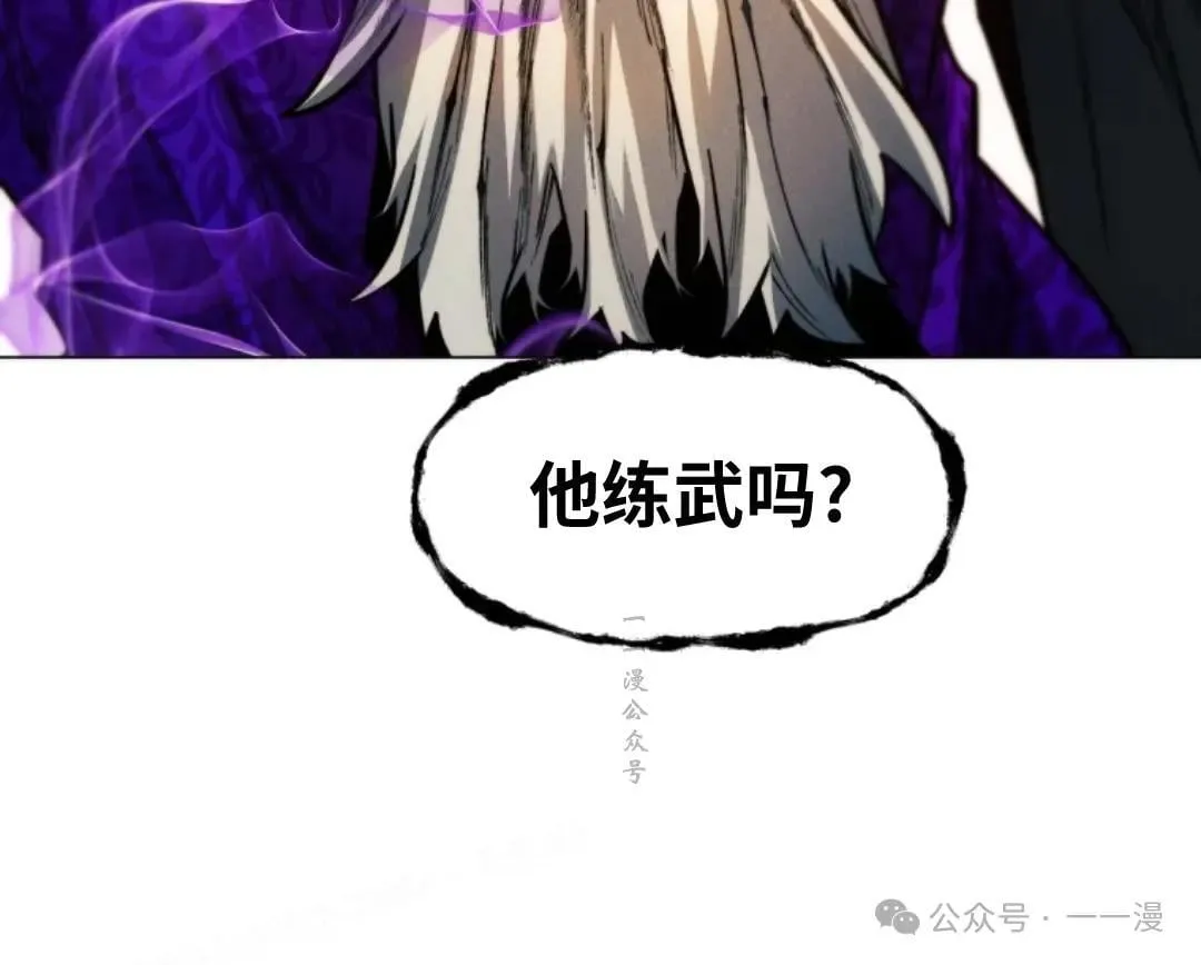 第43话114