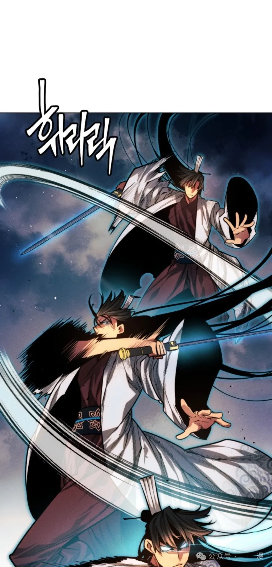 第59话24