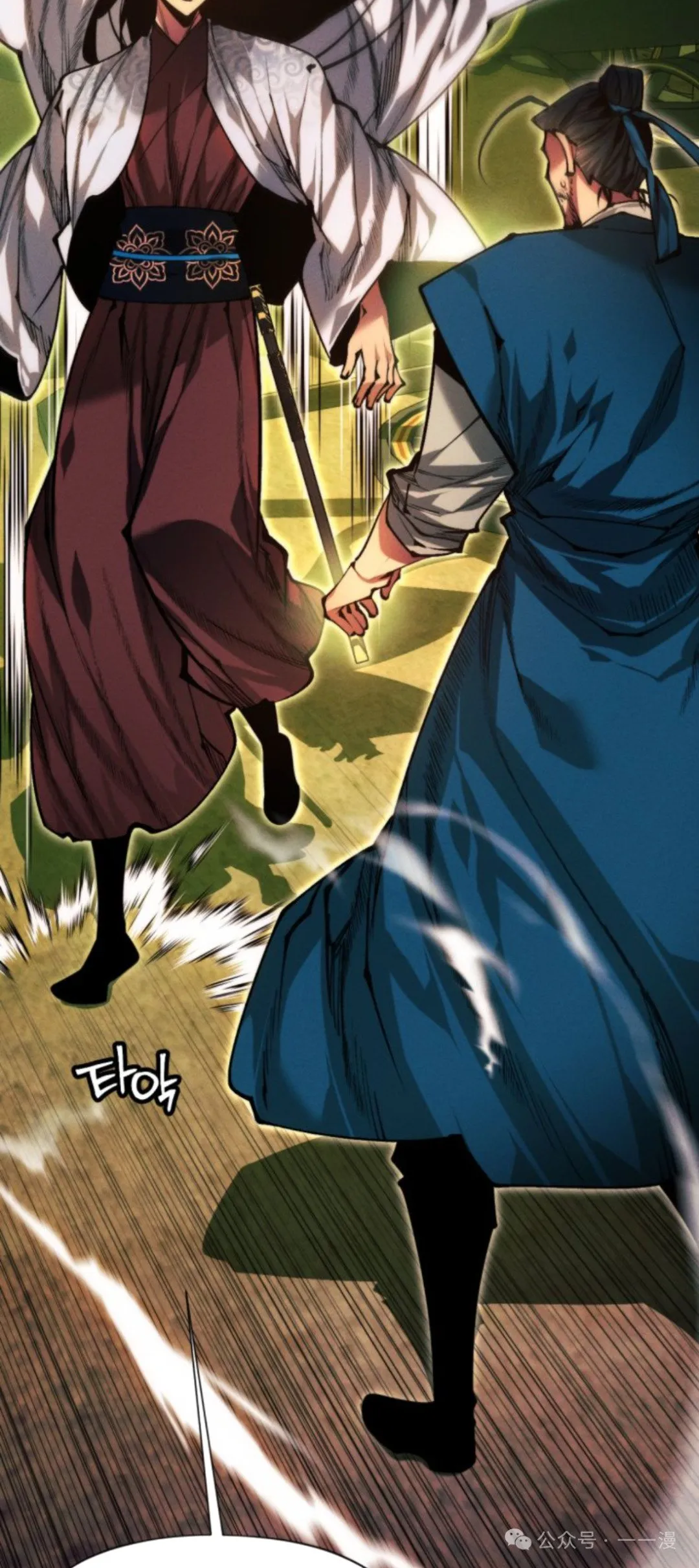 第105话21