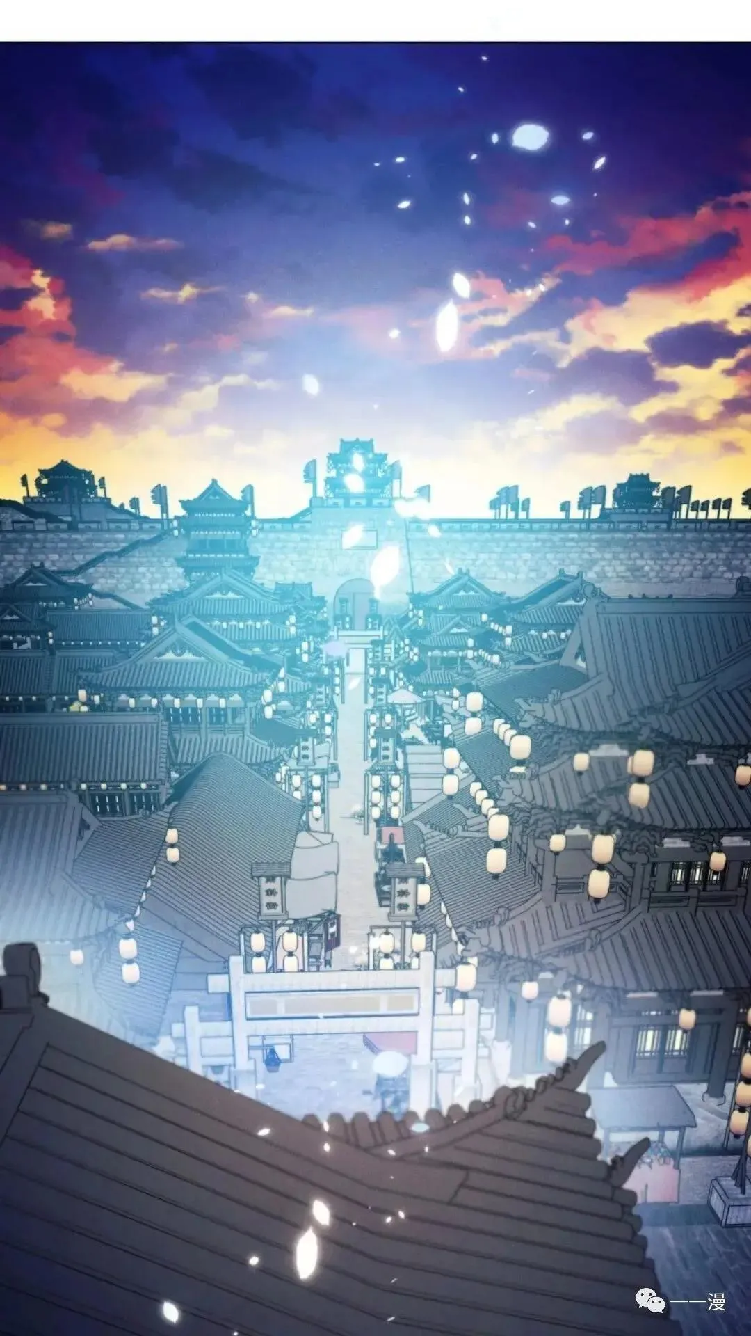 第9话30