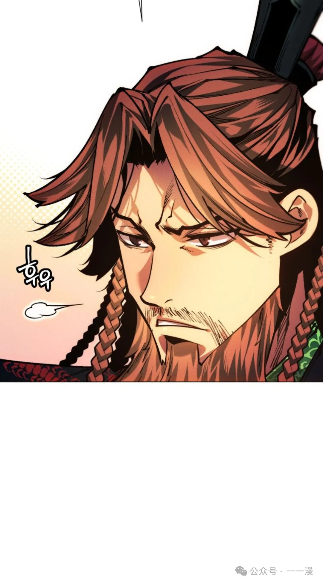 第106话54