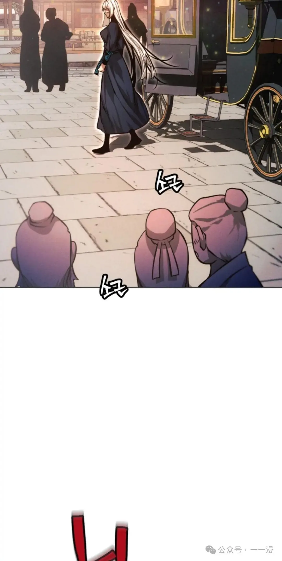 第48话47