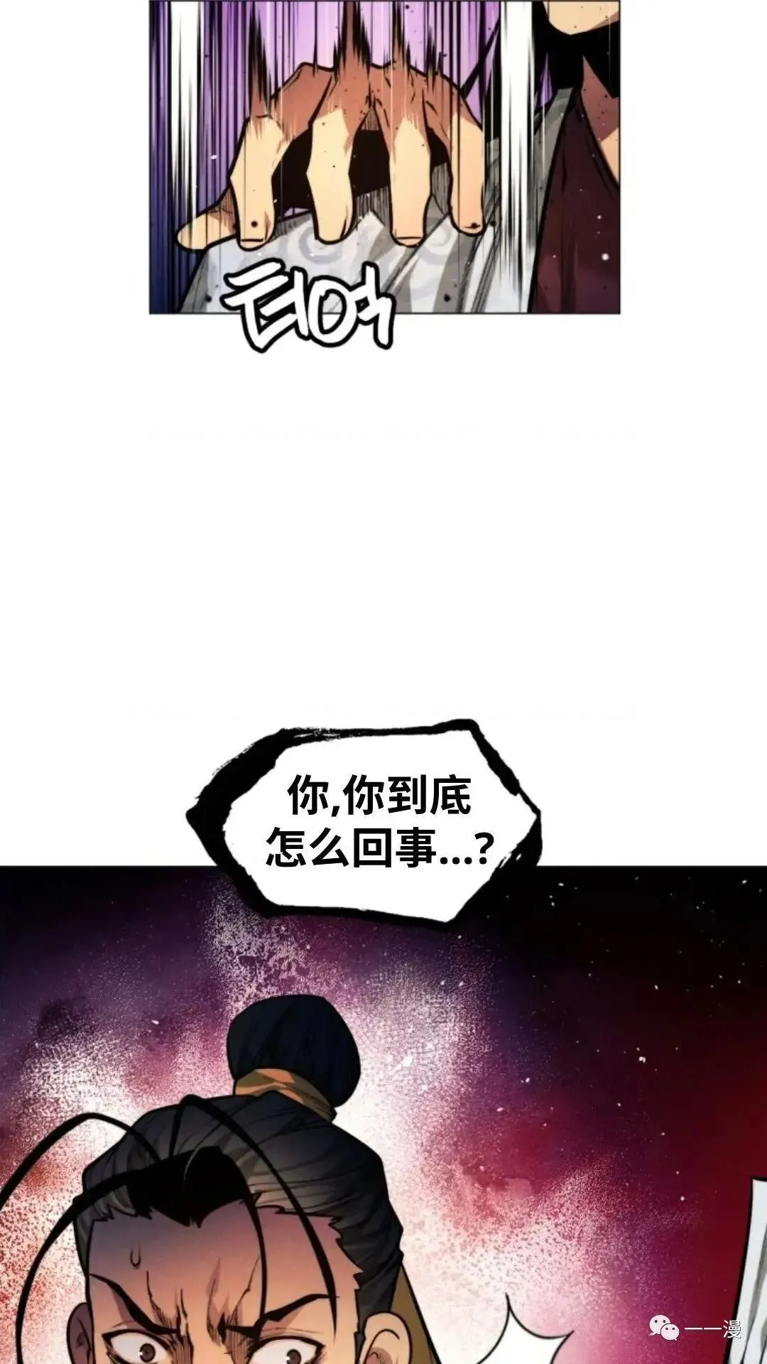 第11话126