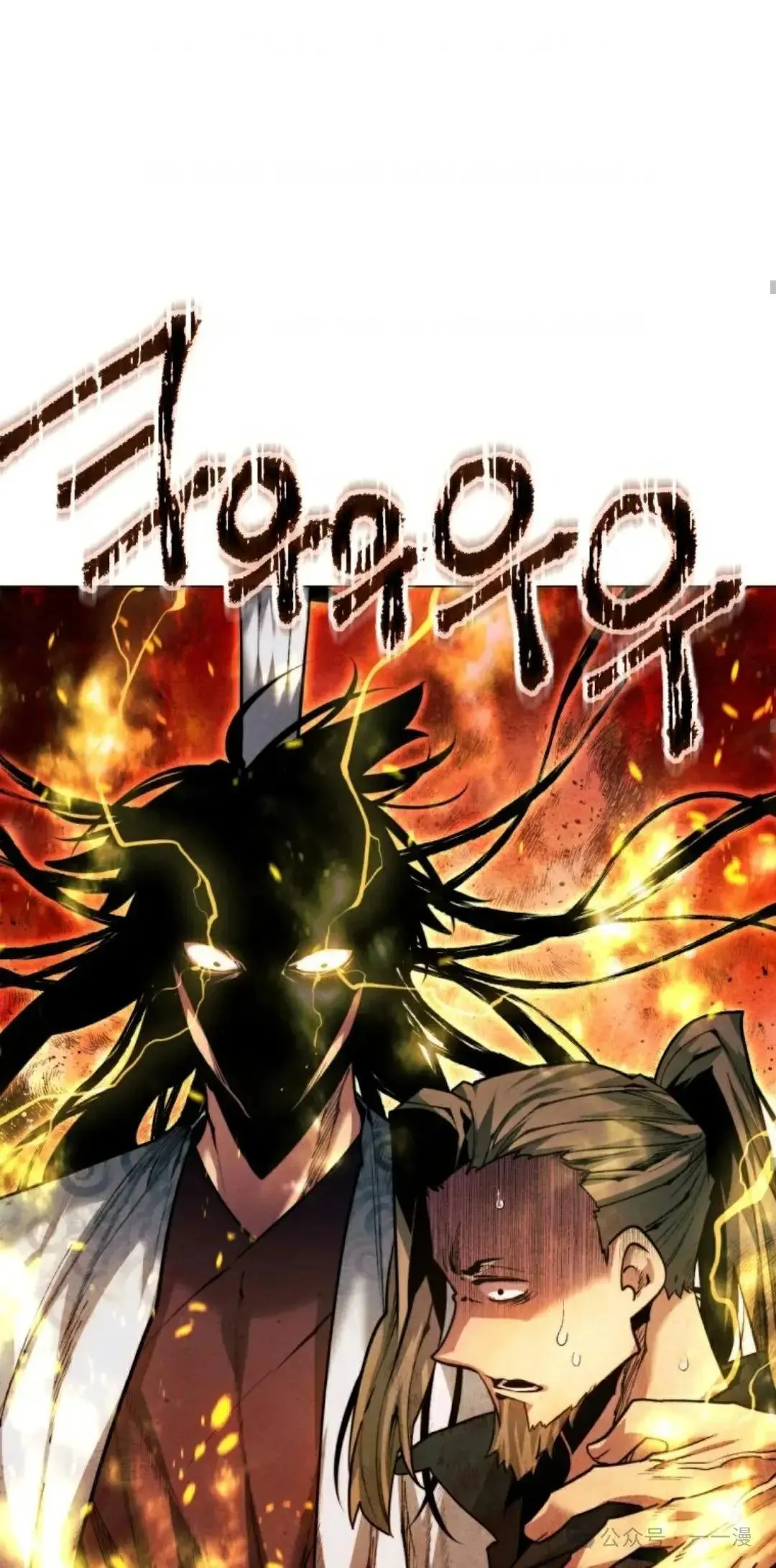 第36话67