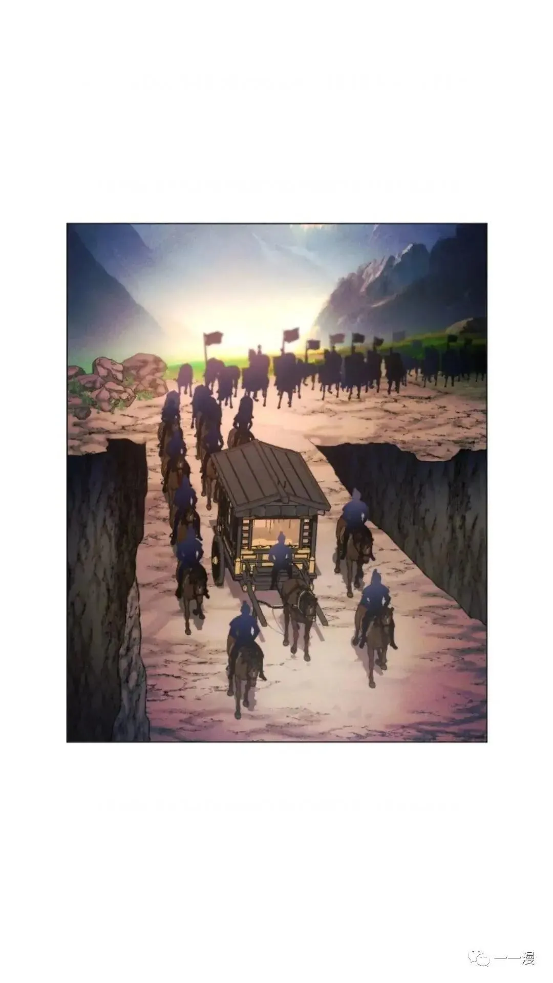第19话108