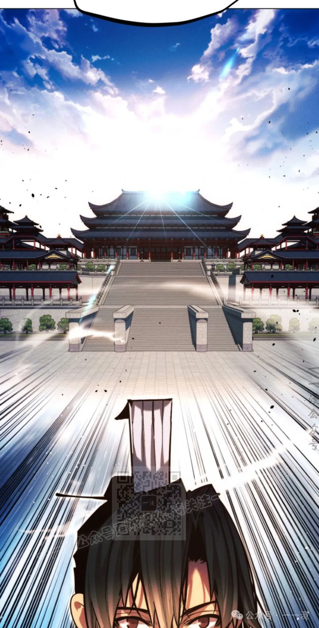 第104话72