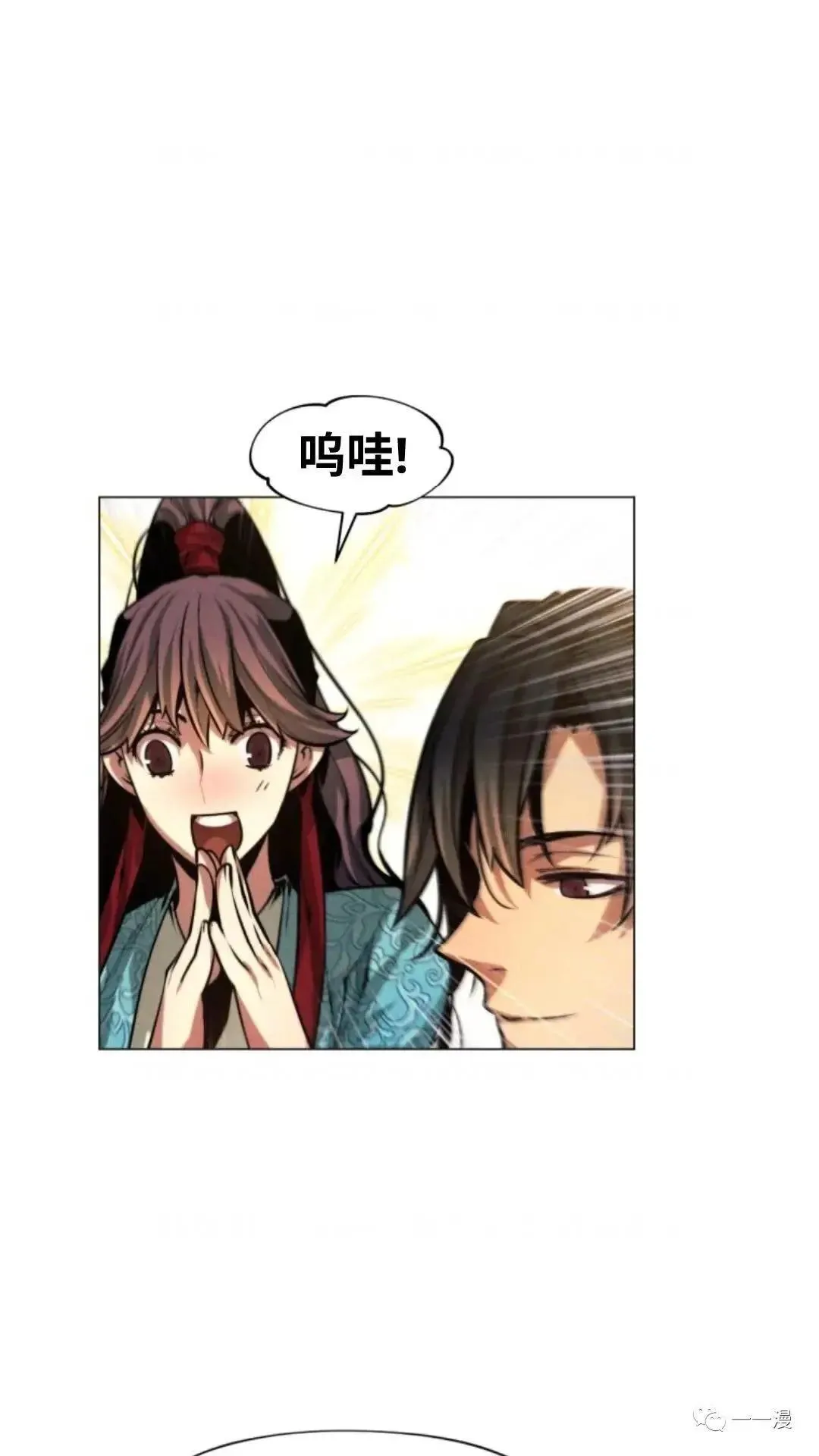 第12话50