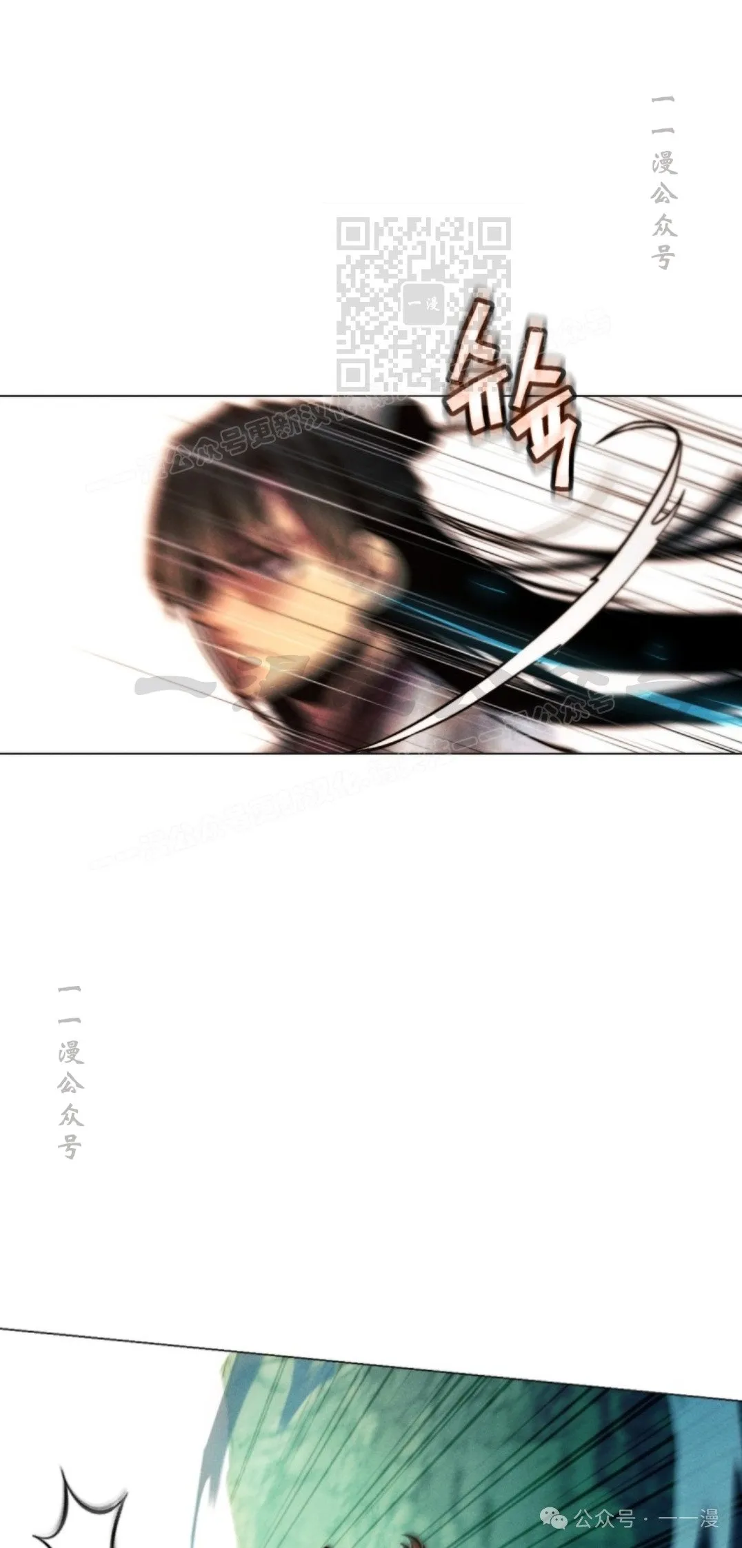 第59话20
