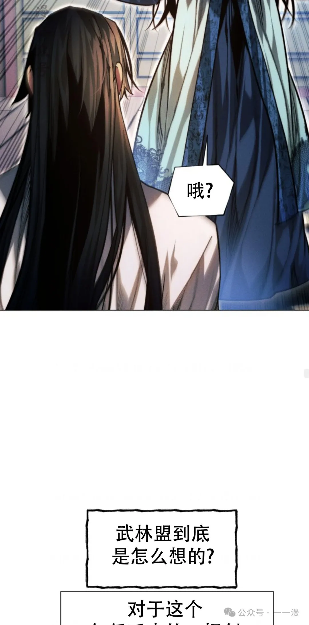 第102话76