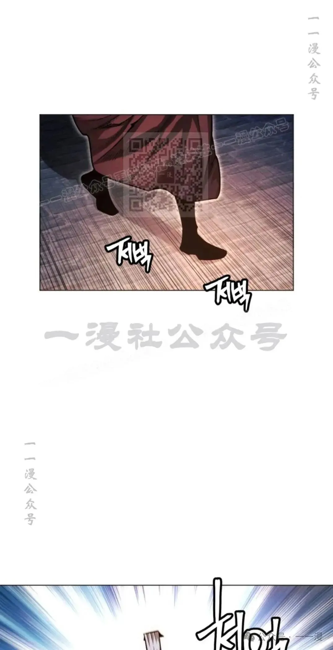 第46话55