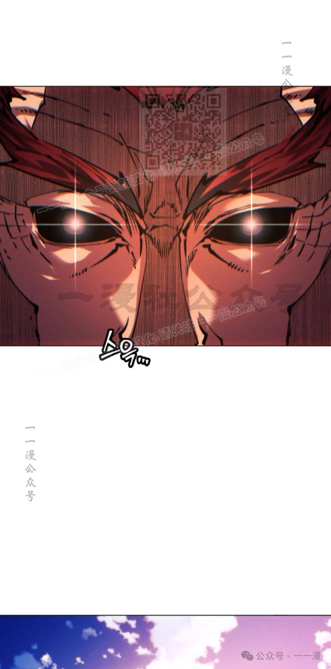第108话188