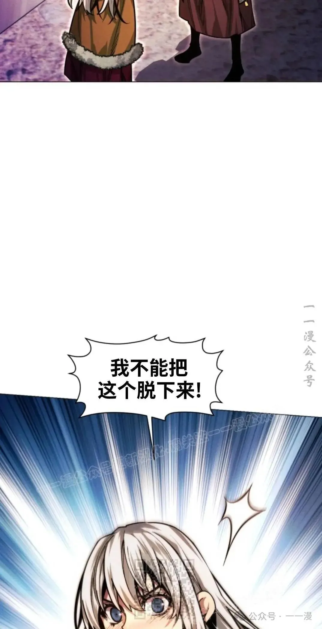 第45话68