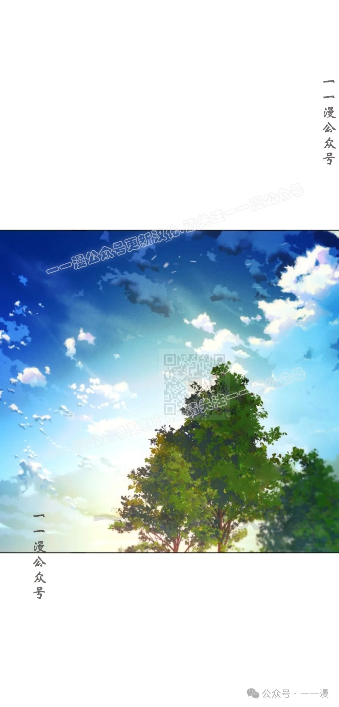 第60话56