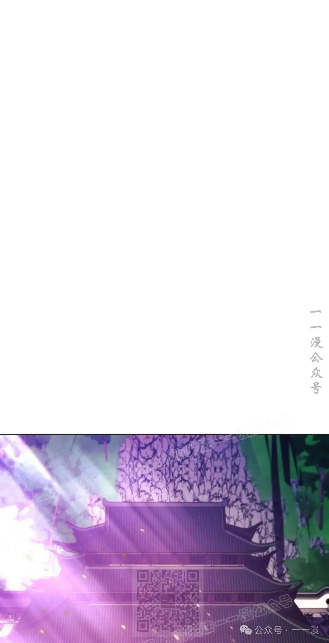 第39话88
