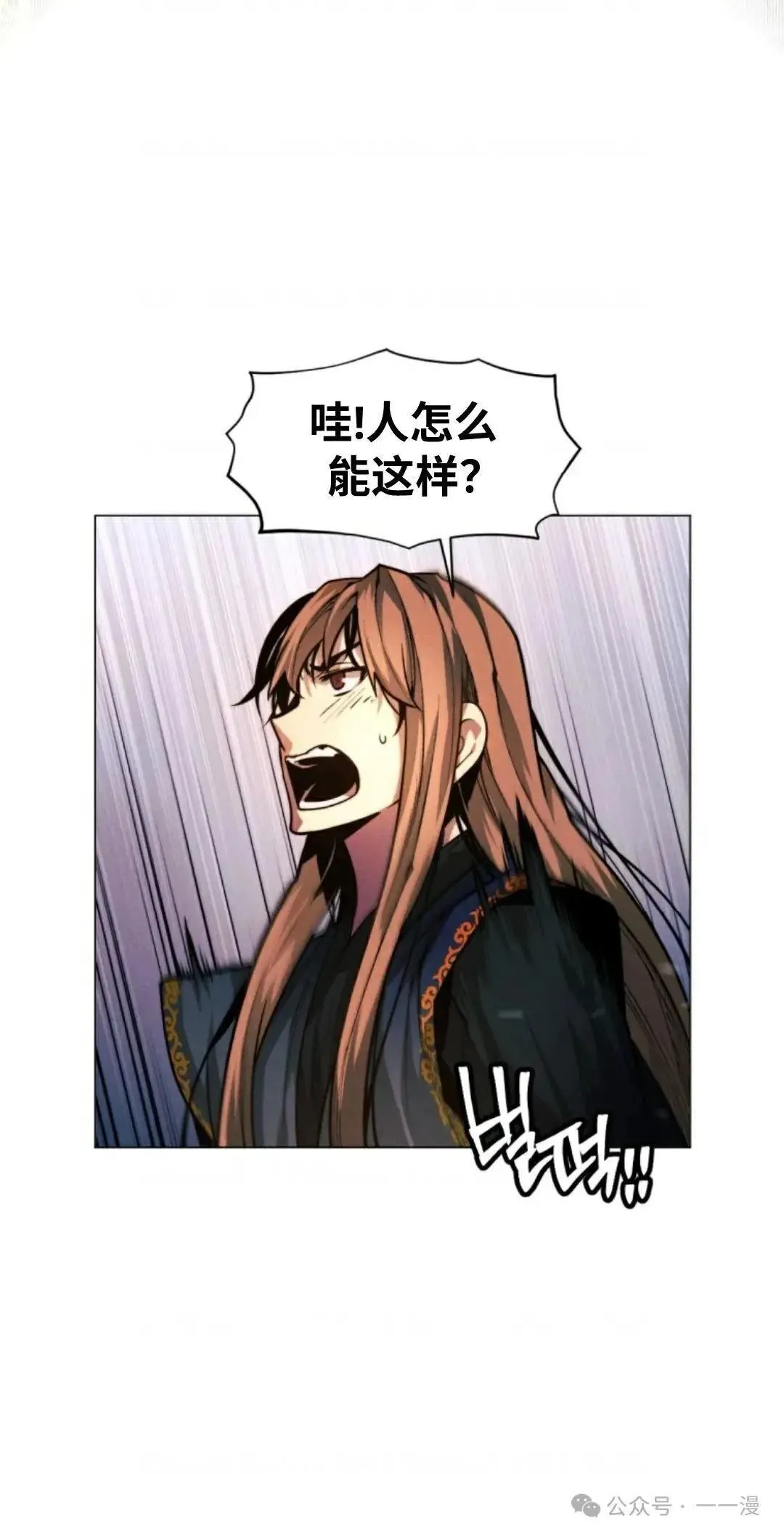 第30话39