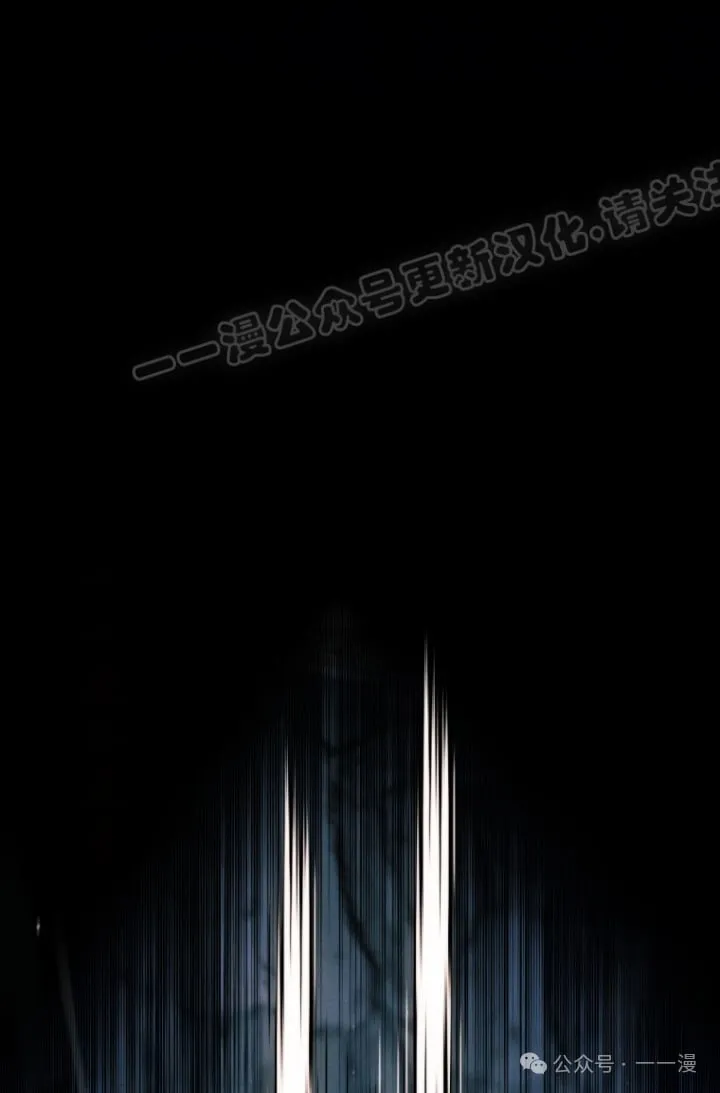 第85话66