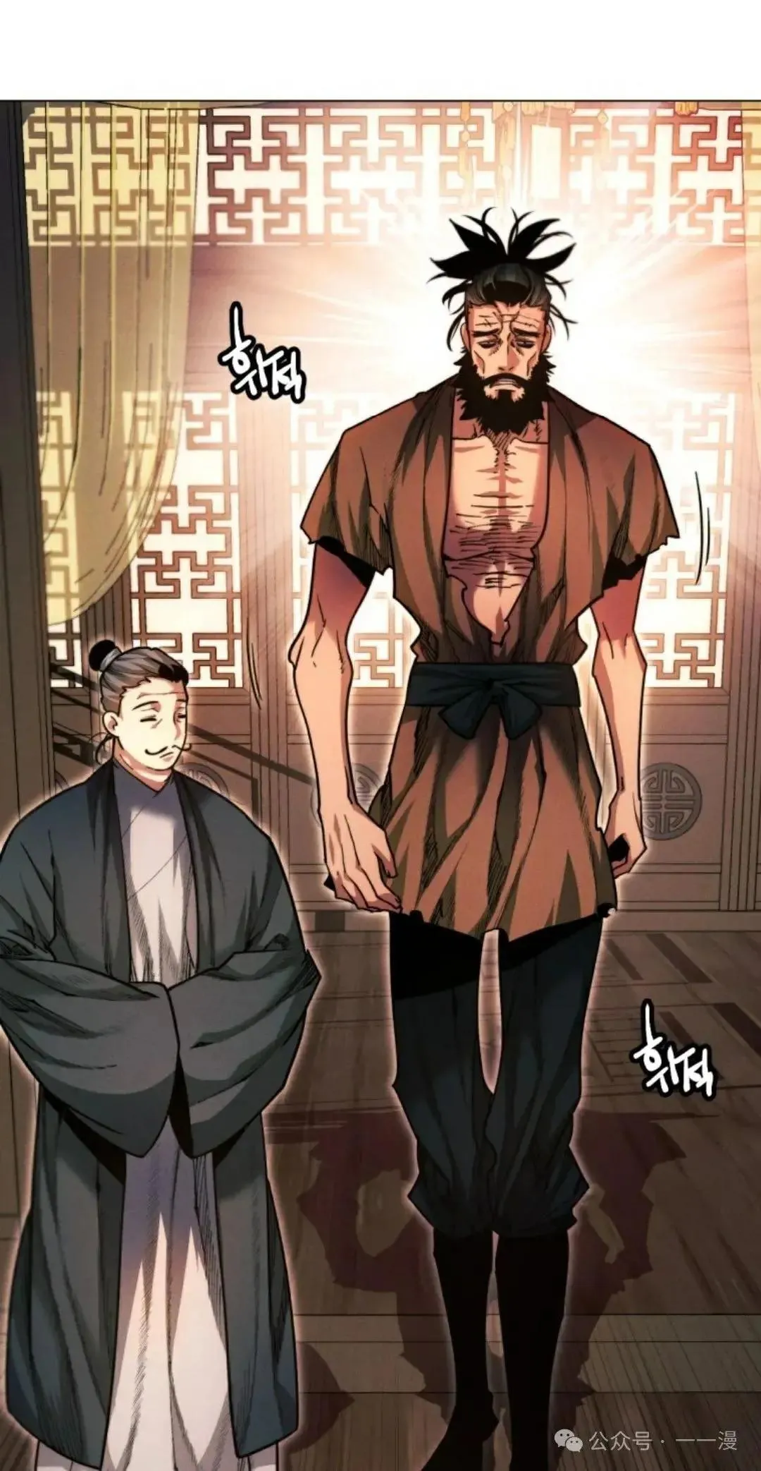 第28话23