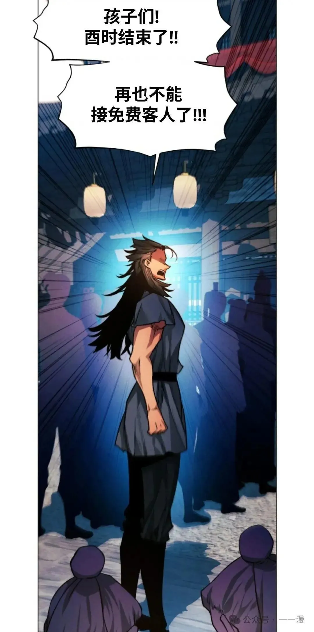 第27话28