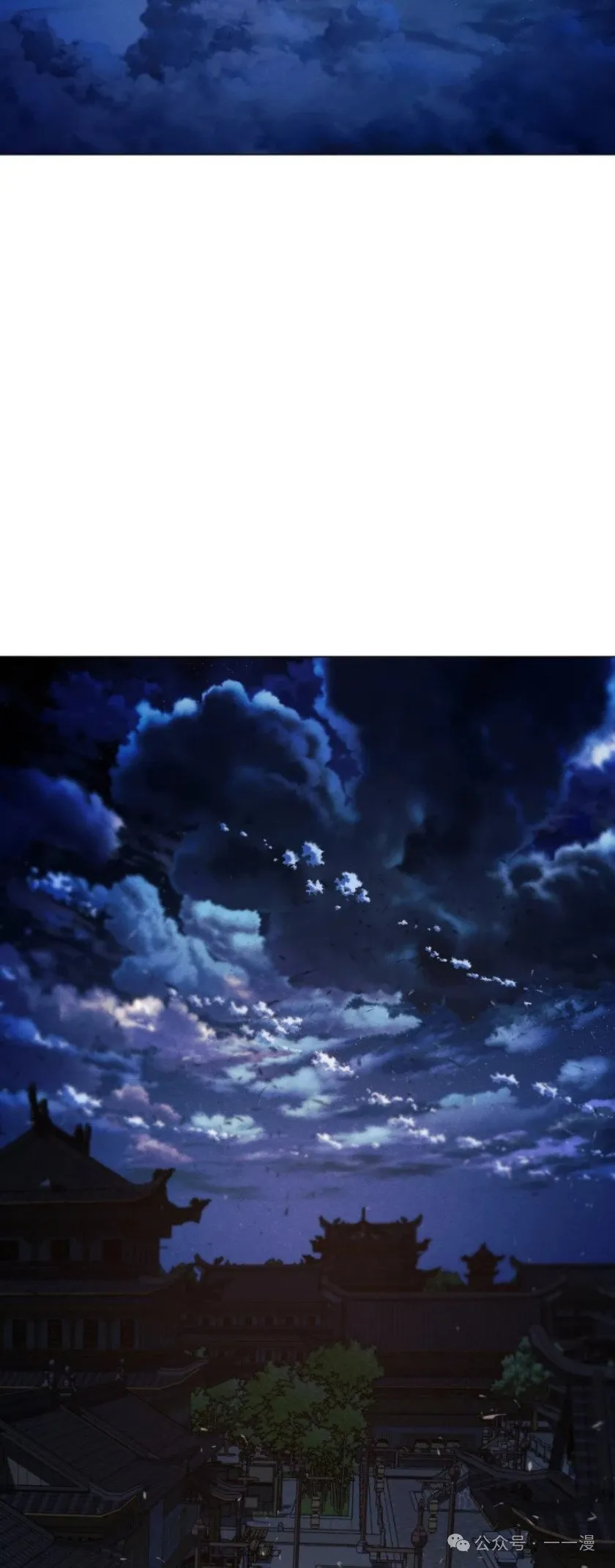 第74话48