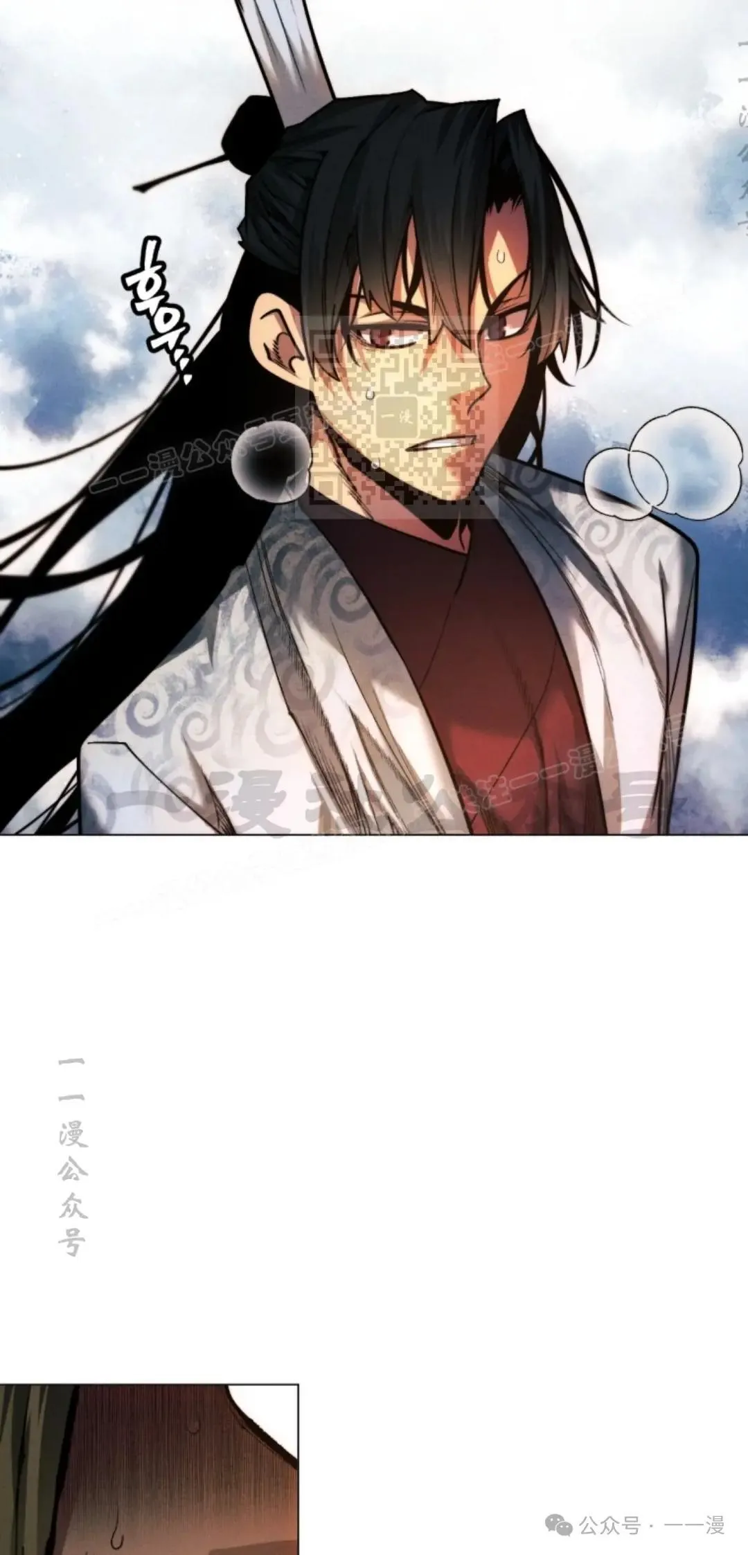 第38话55