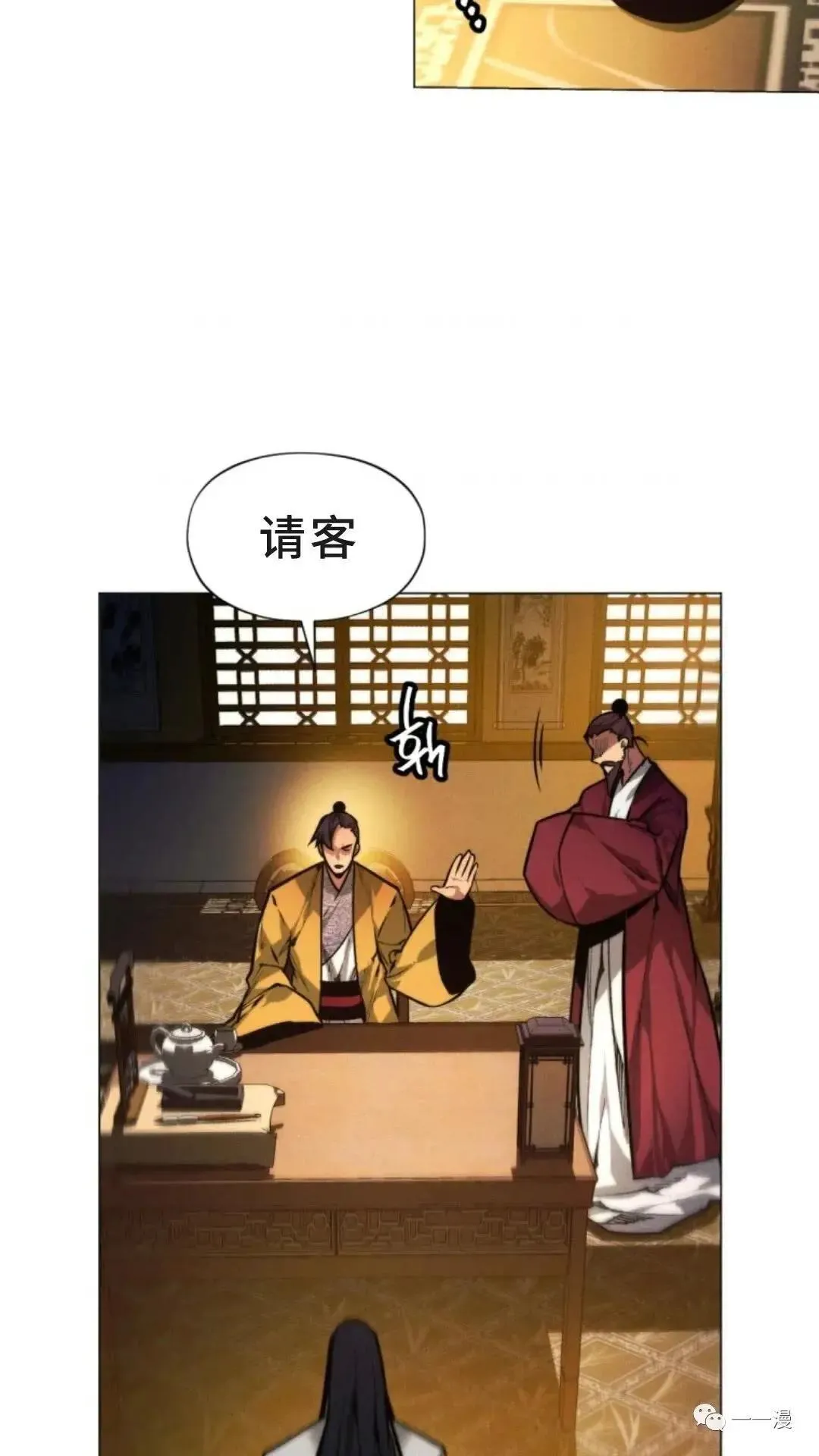 第4话28