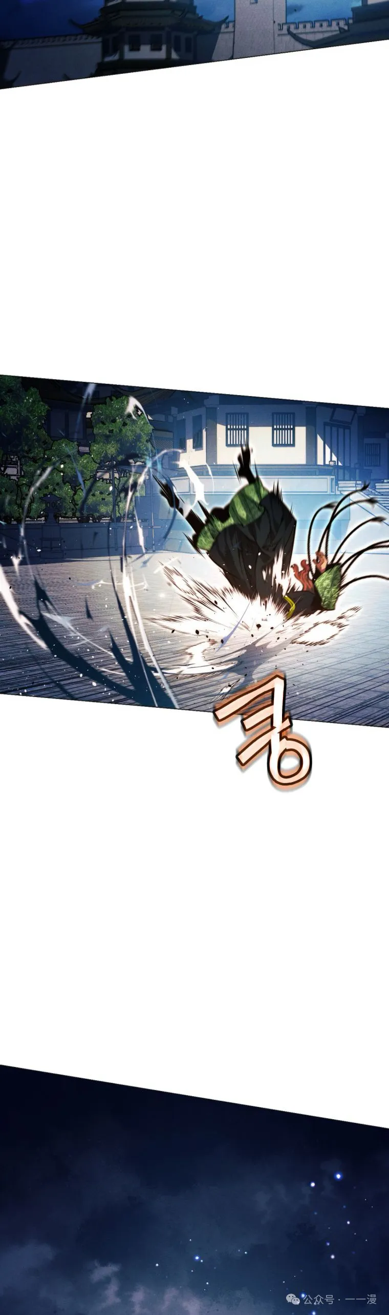 第64话56