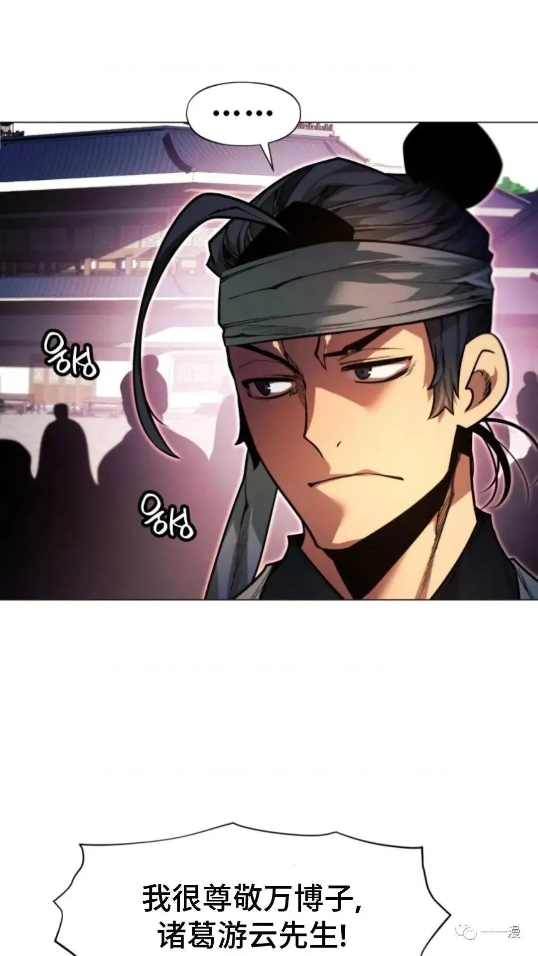 第9话9