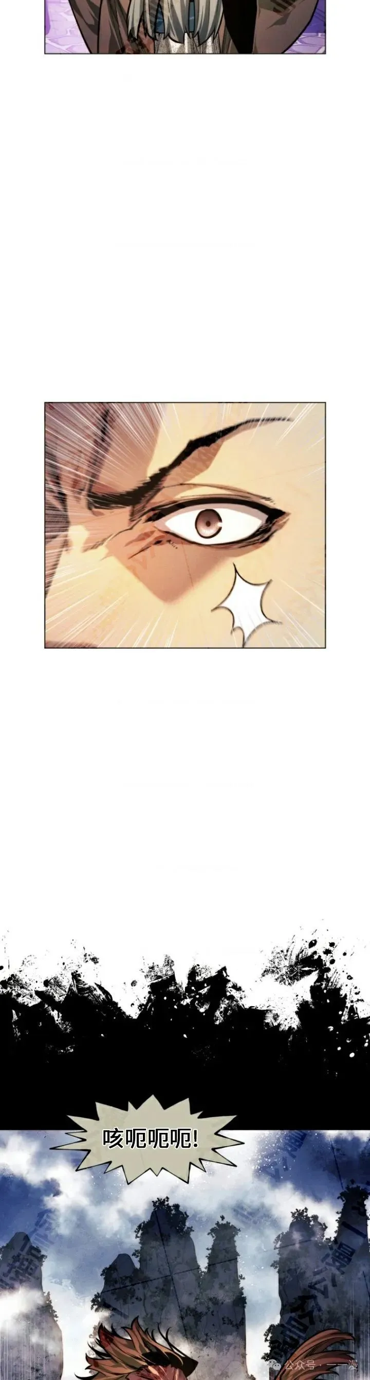 第65话56
