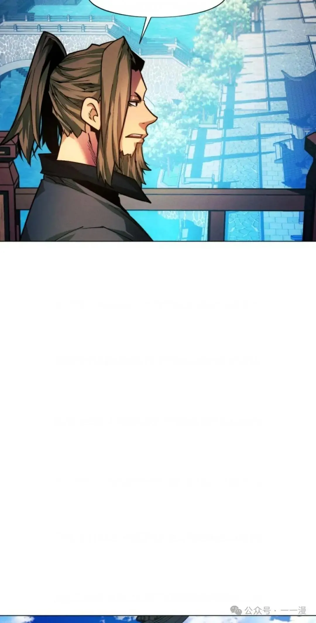 第35话13